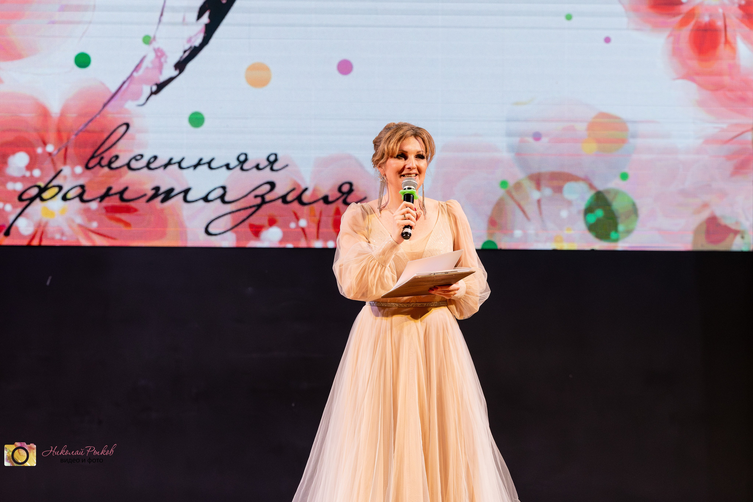 Видео и фото детских фестивалей. Свадебный, семейный видеограф и фотограф в Екатеринбурге Николай Рыков