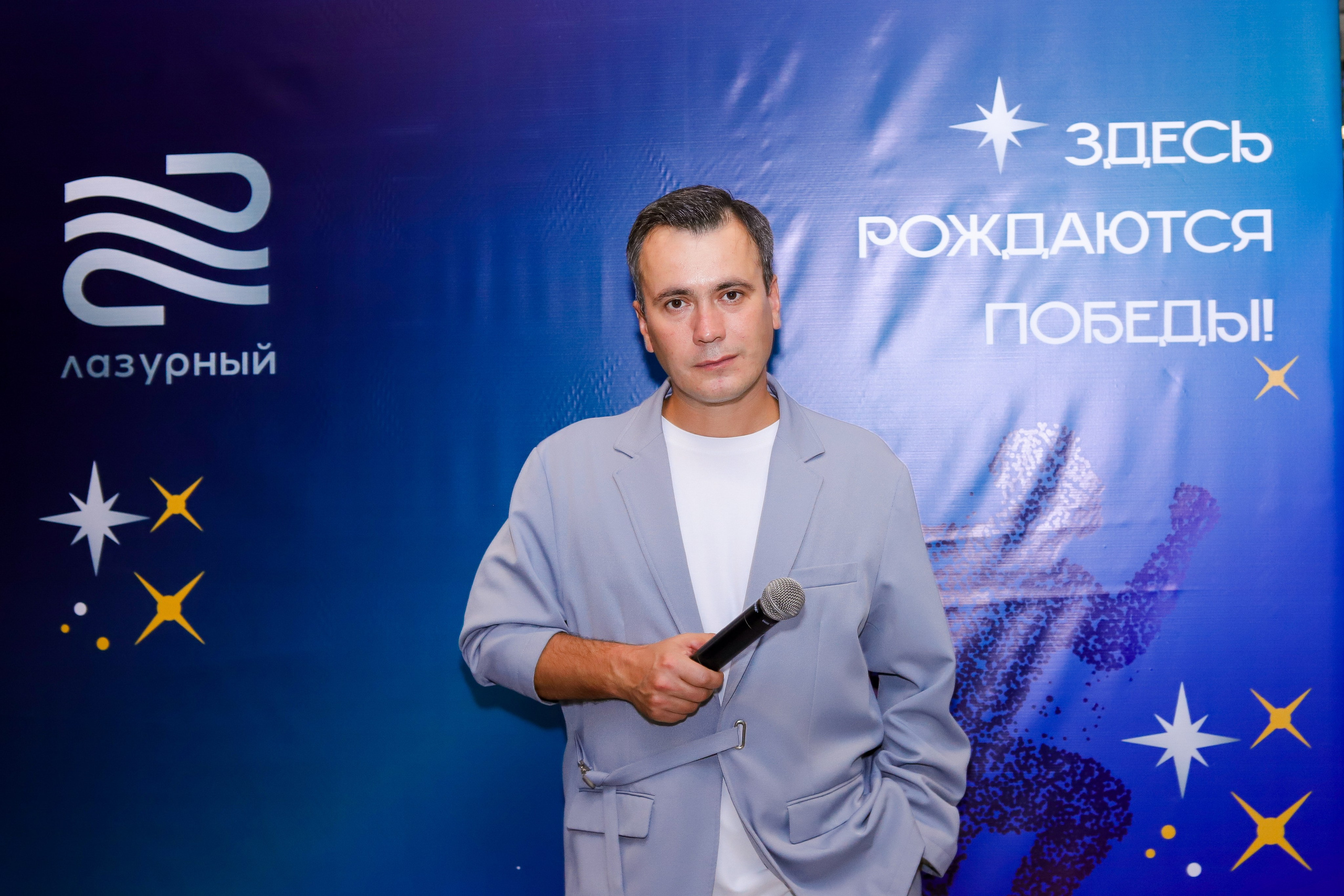 Мероприятия. Семейный и детский фотограф в г. Кемерово