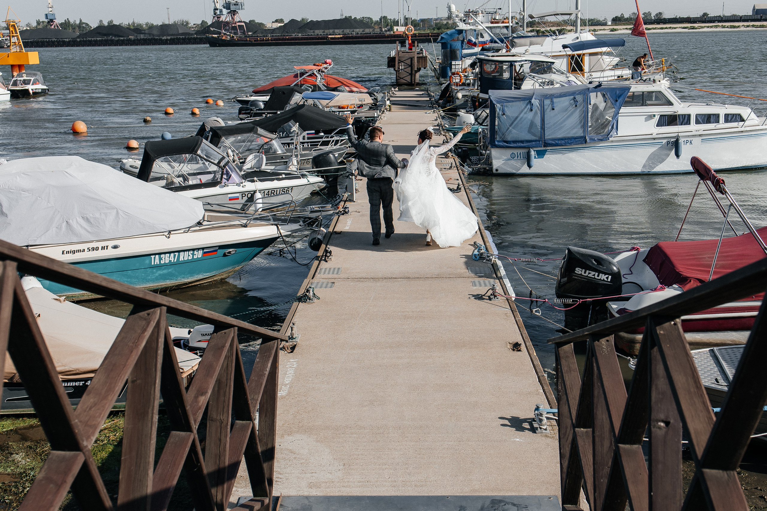 Катя и Паша