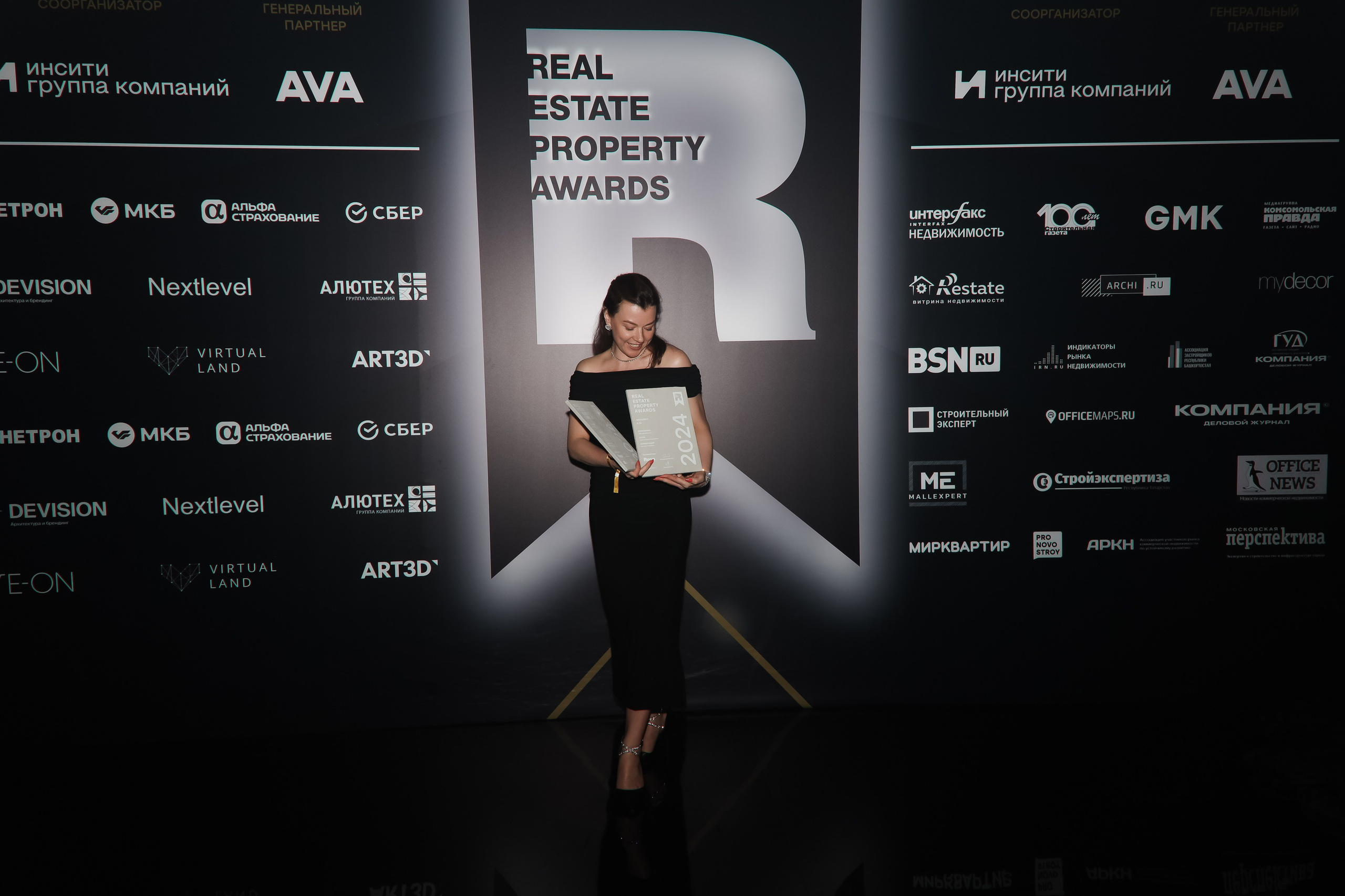 Премия REAL PROPERTY AWERDS 2024. Фотограф в Адлере и  Сочи Ирина Москалева