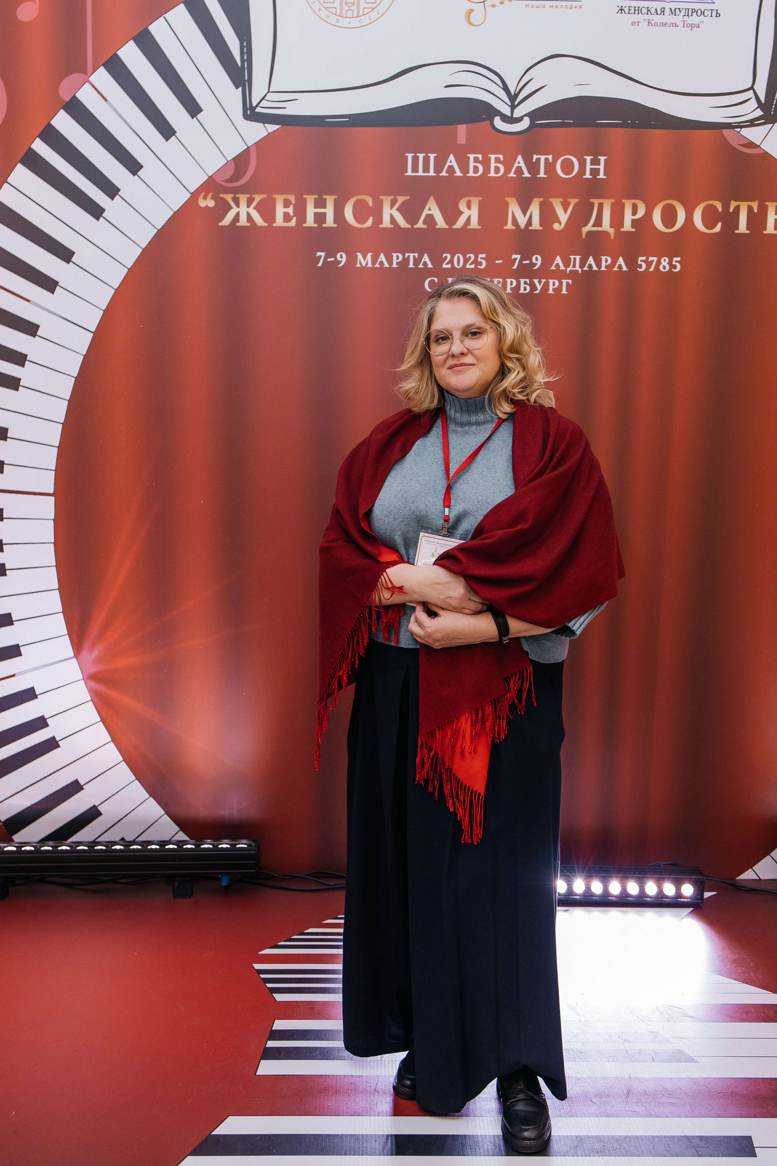 Шаббатон. Фотограф в Санкт-Петербурге Виктория Безверхая