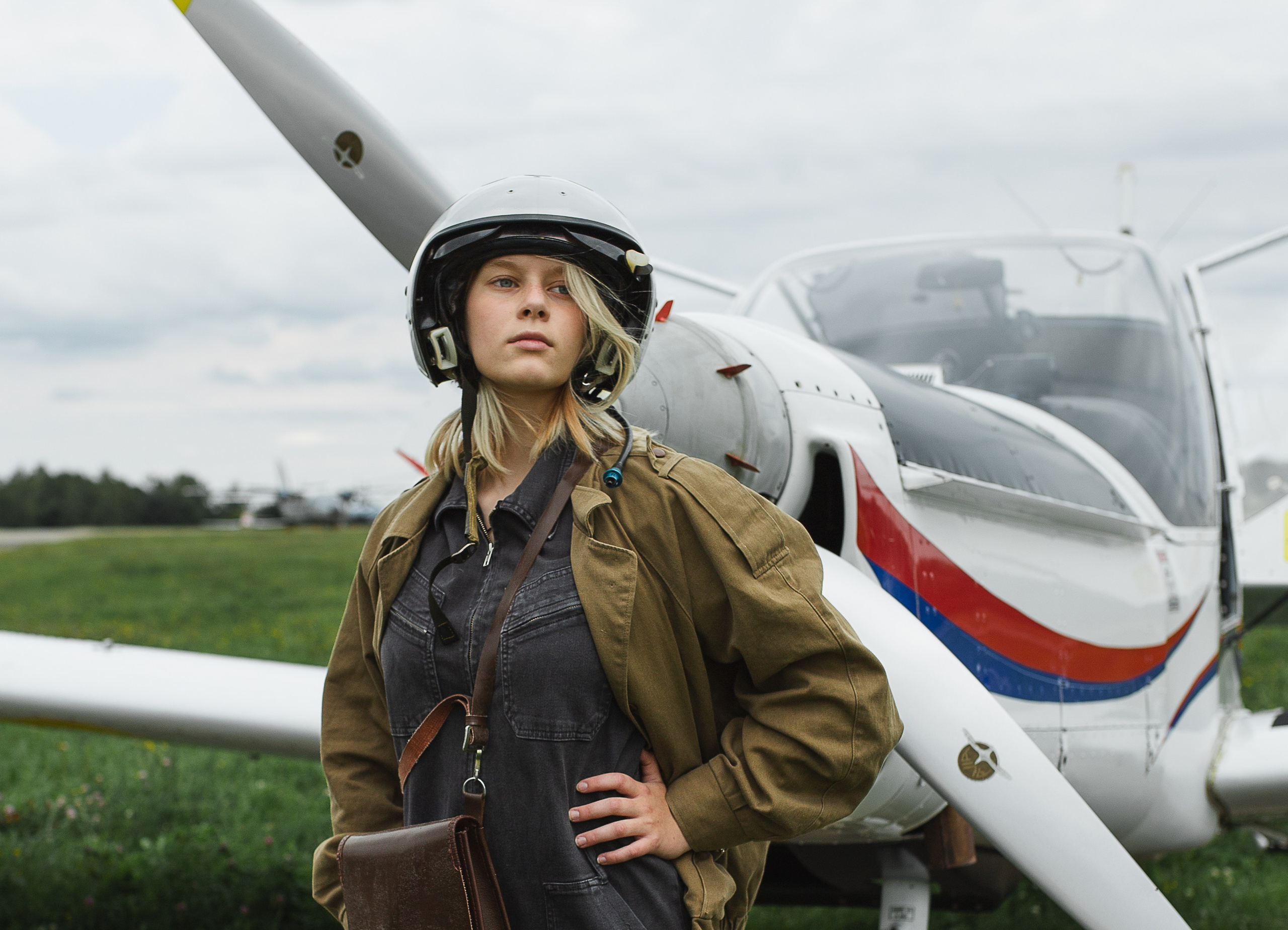 Алиса. Главная