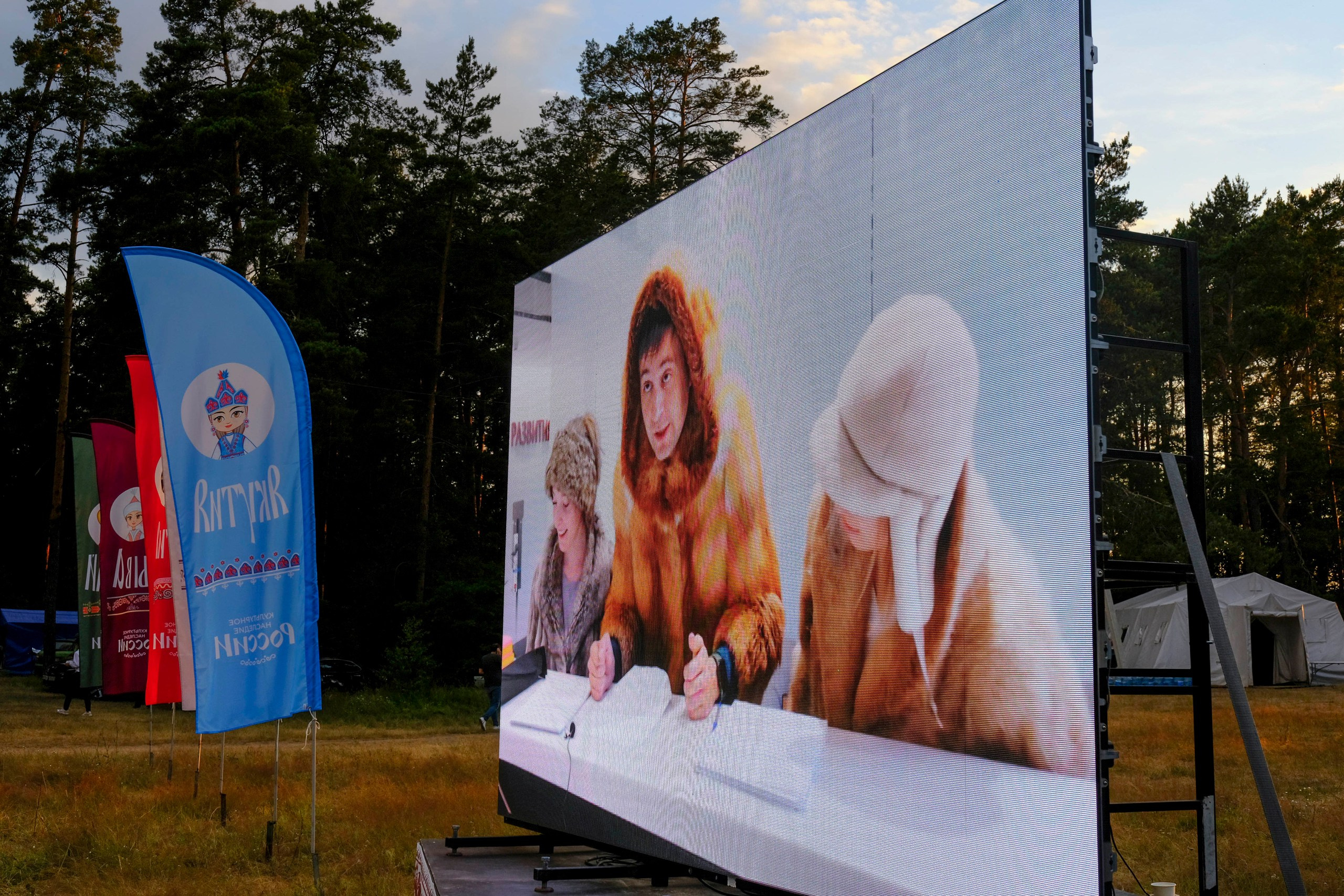 Корпоративный турпоход 500 чел. Территория M.I.C.E. Территория EVENT. Организация мероприятий