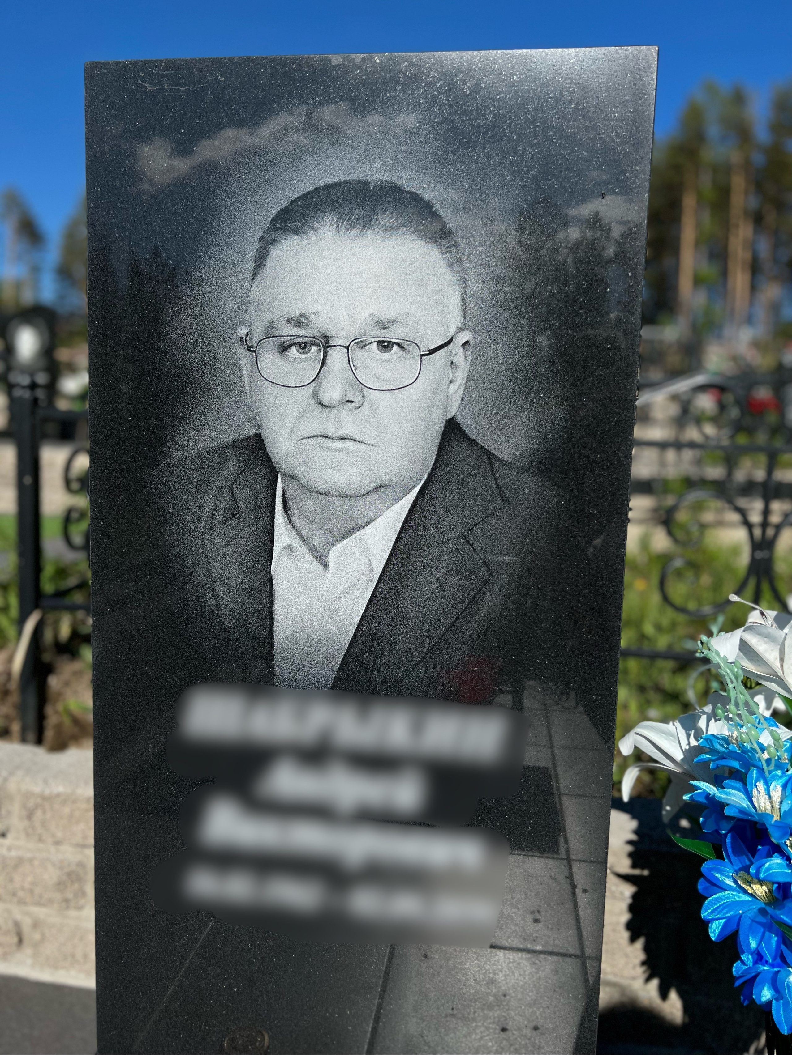 Гравировка от наших художников. ГРАНИТ26 Ритуальные услуги Железногорск. Благоустройство могил, продажа памятников