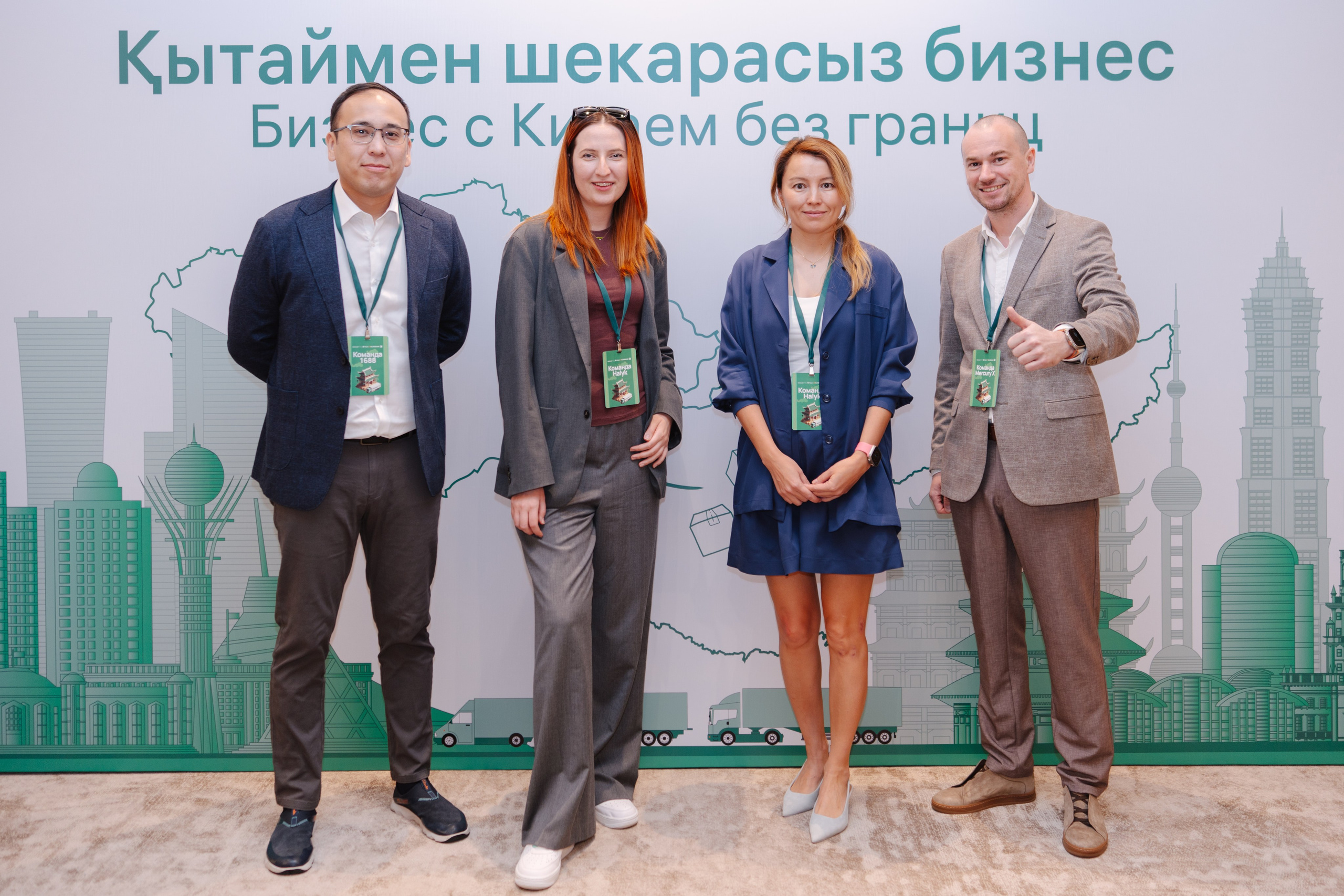 Китай без границ. Профессиональная съемка в Алматы