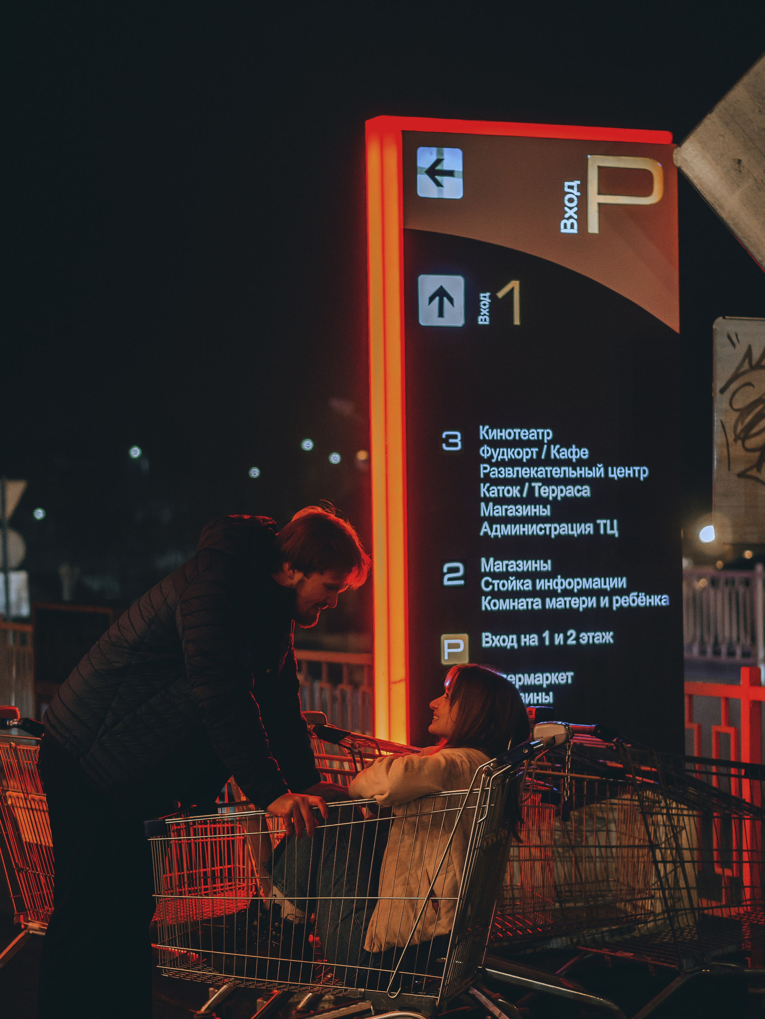 Счастливчики. Фотограф Сергиев Посад | Москва Малеванникова Александра