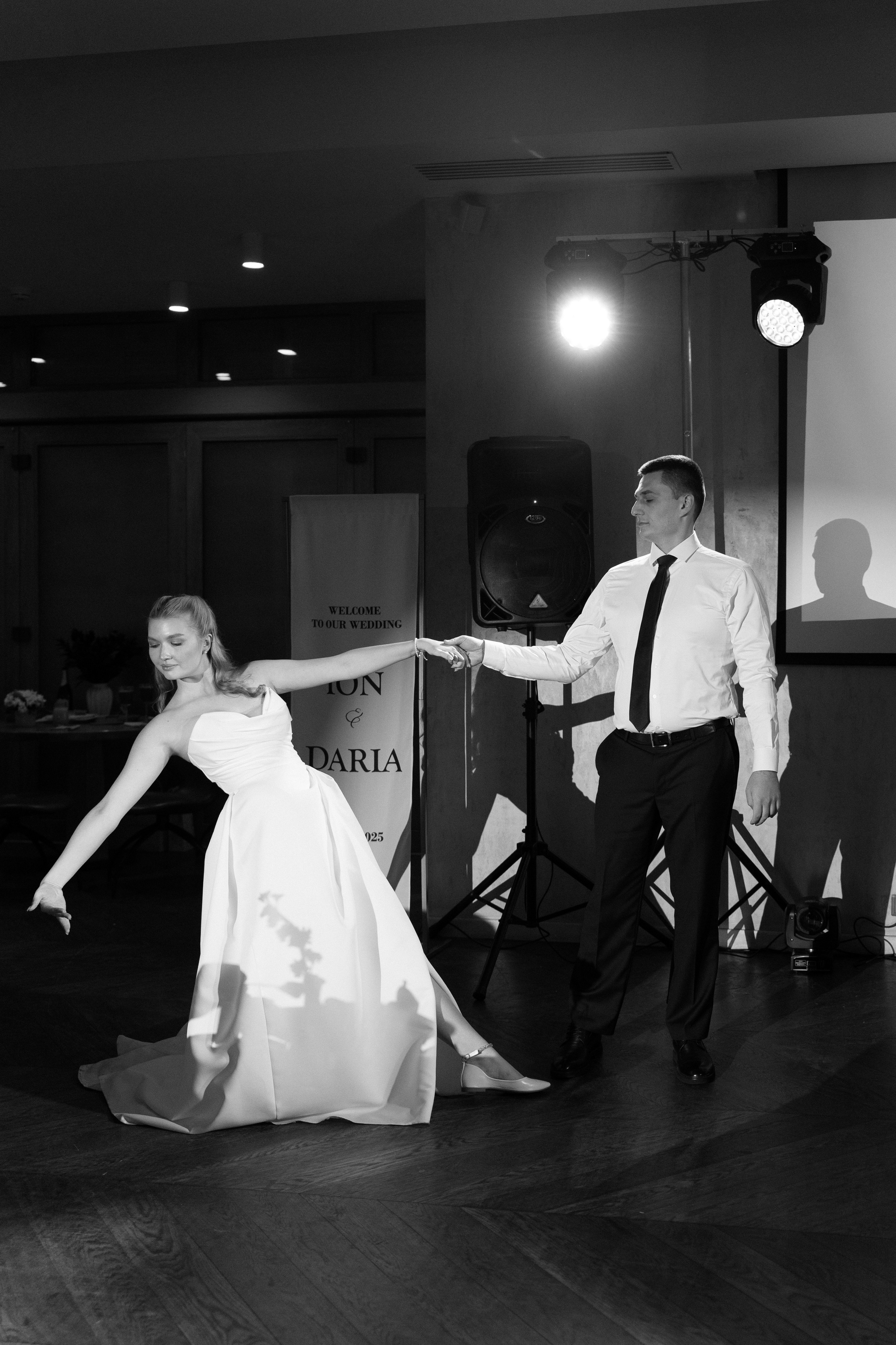 Дарья и Ион. Свадебный фотограф Катерина Чулкова