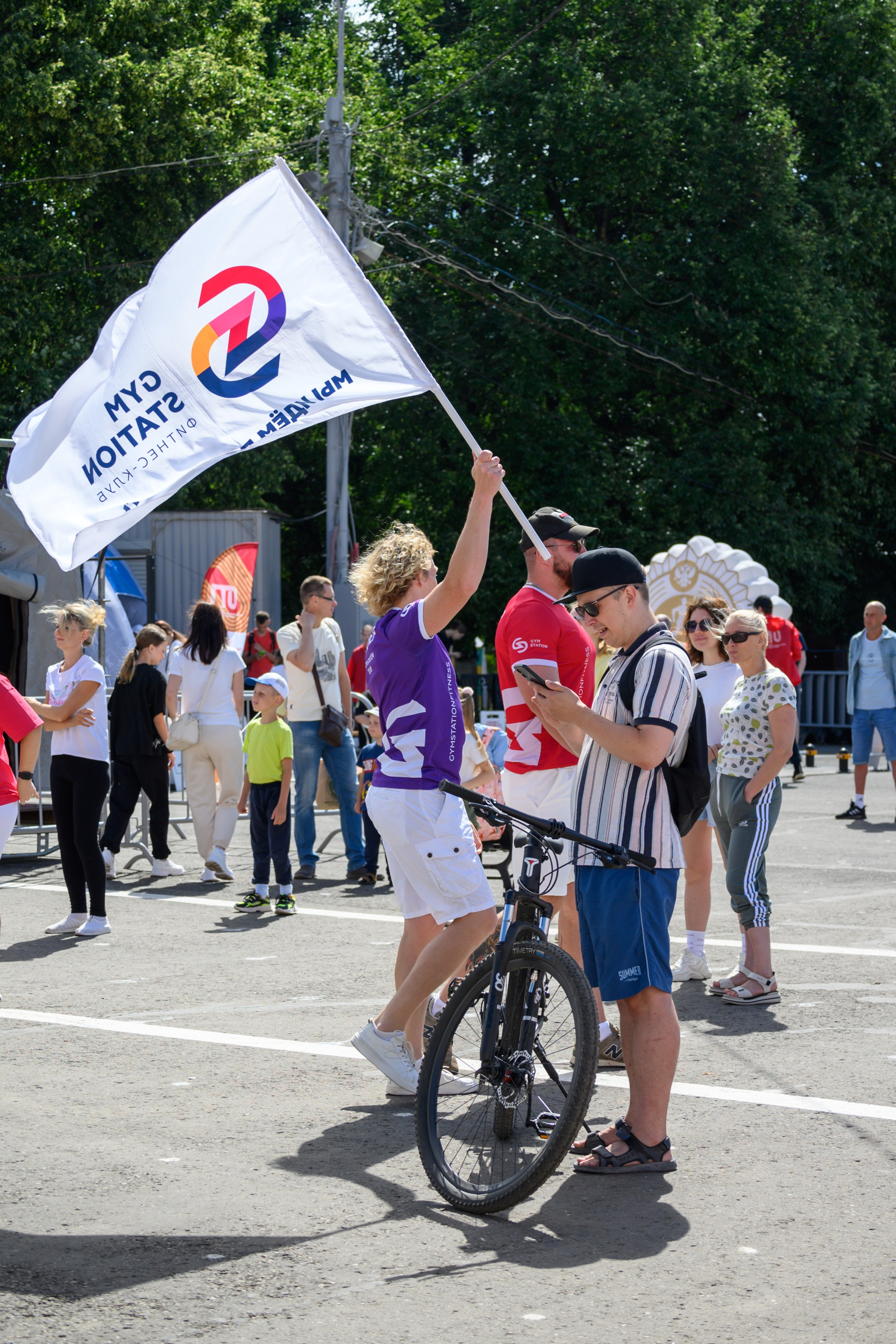 Семейный фитнес-фестиваль «Живи ярко»