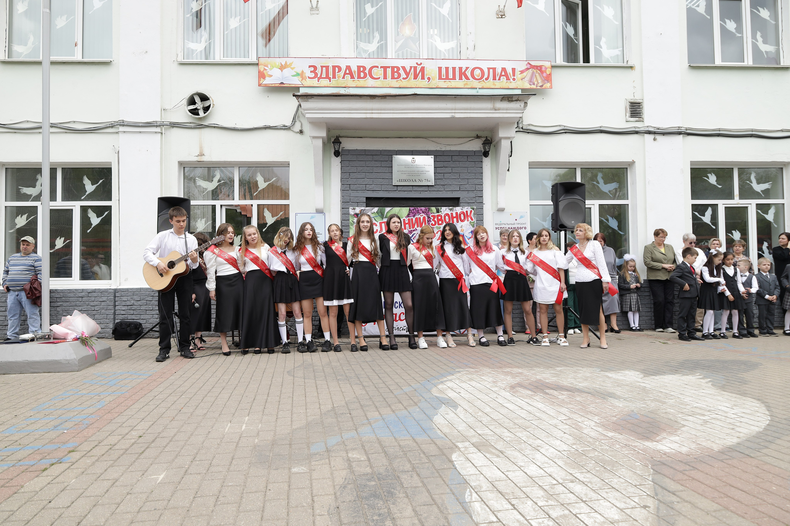 Последний звонок. Фотограф Надршина Лилия