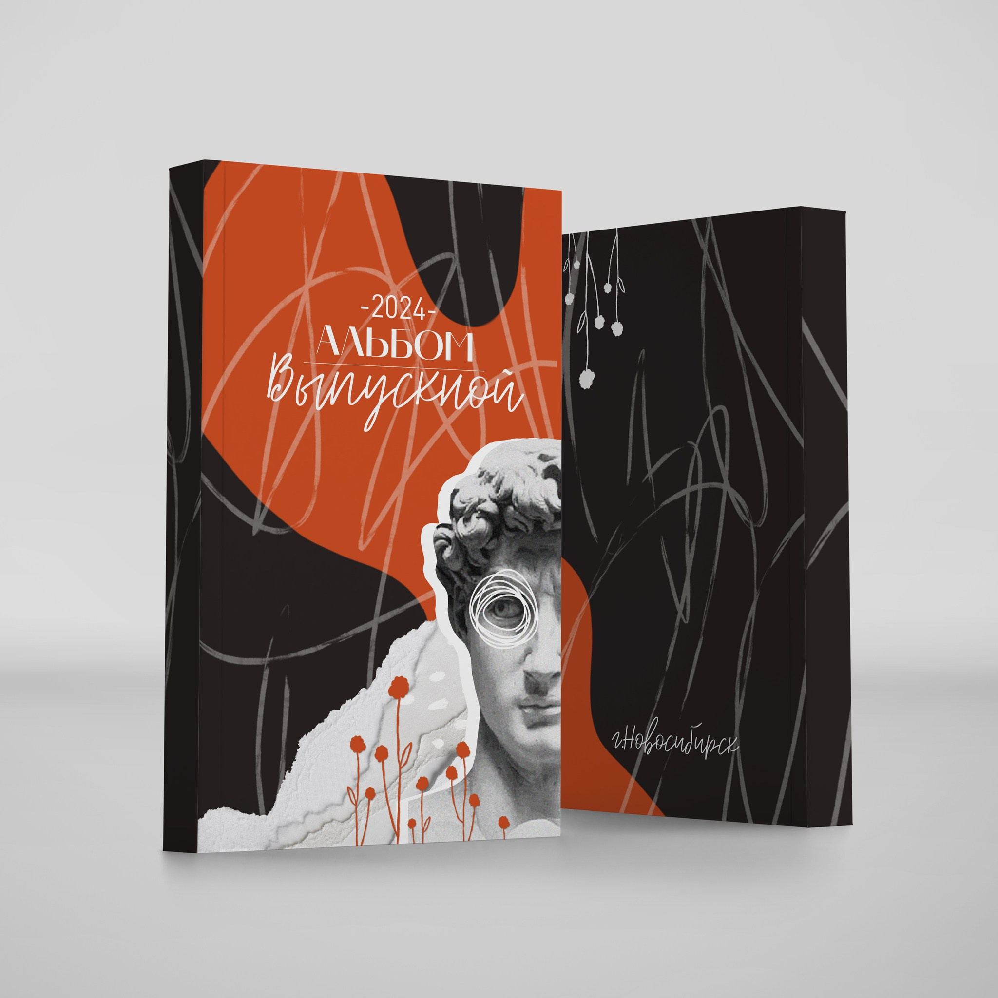 Дизайн ДАВИД (оранж), выпускные альбомы в Липецке. Medlori fotobook Выпускные альбомы в Липецке Лариса Медведева