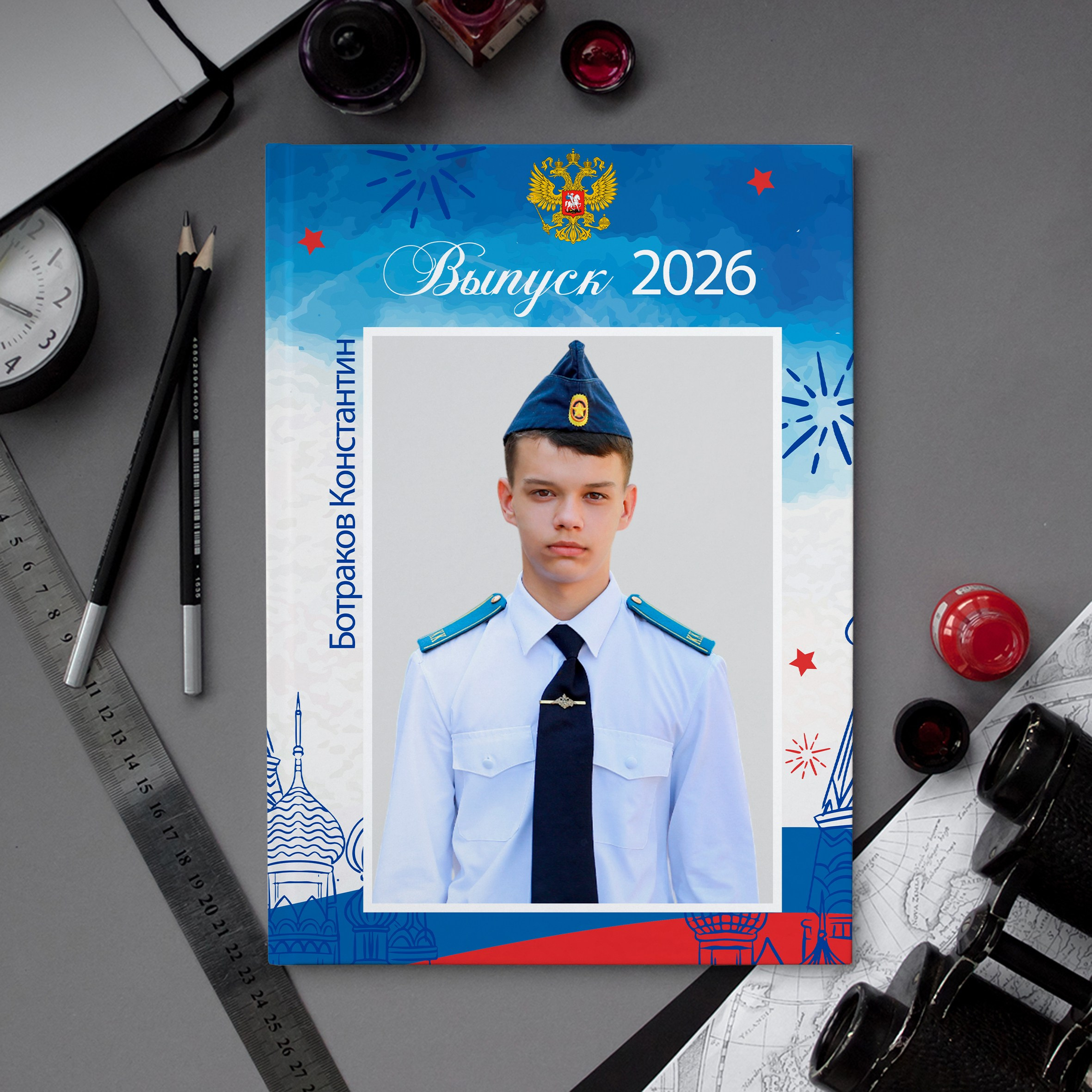 обложка кадеты, россия, ГБОУ Липецкой области «Кадетская школа имени майора милиции Коврижных А.П.»  № 43, фотокнига, школа 5, дизайн макет шаблон, medlori fotobook Выпускные альбомы в Липецке, ваш фотограф Медведева Лариса 89995303953