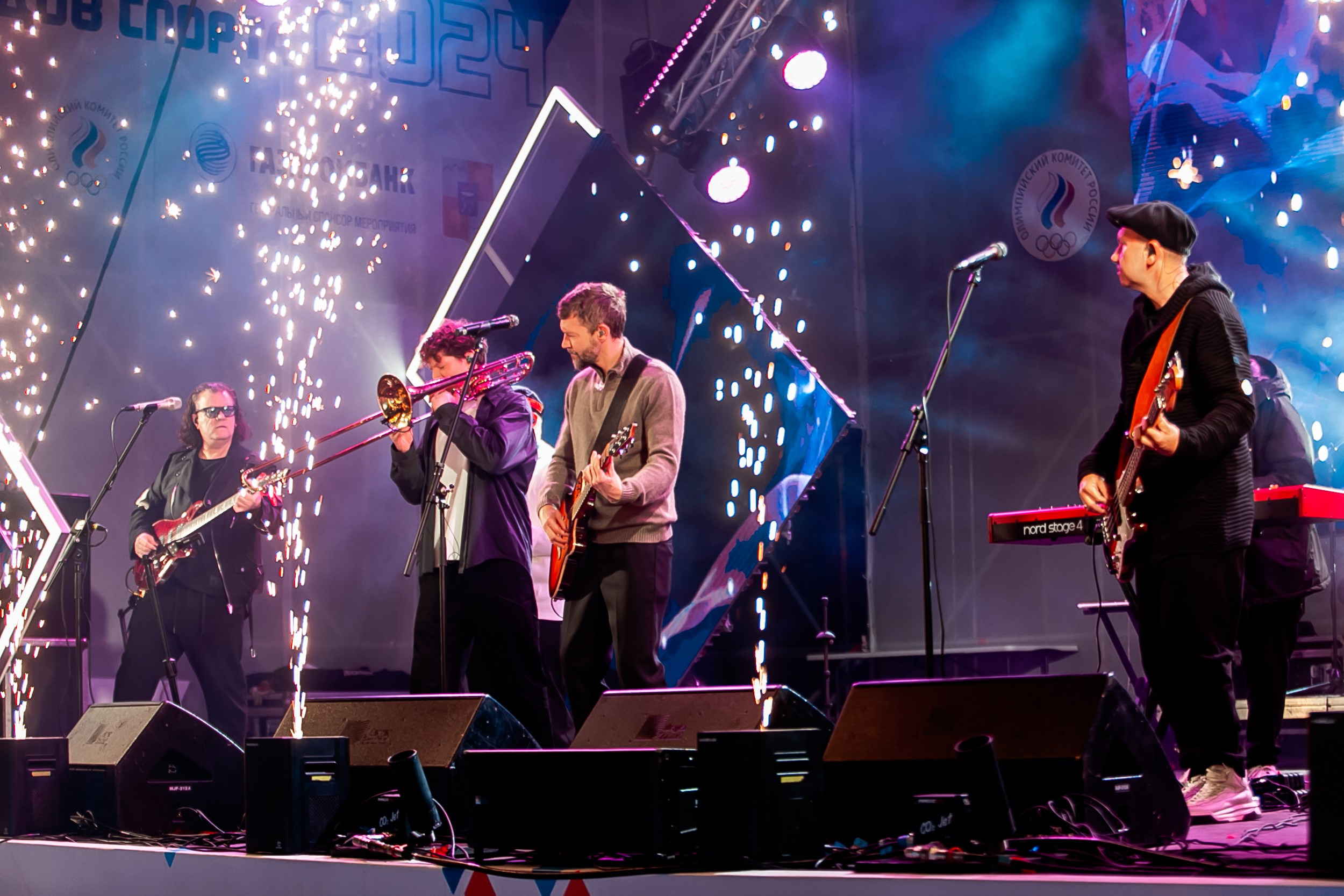 День зимних видов спорта 2024. Репортажный фотограф в Сочи Дмитрий Ветринский