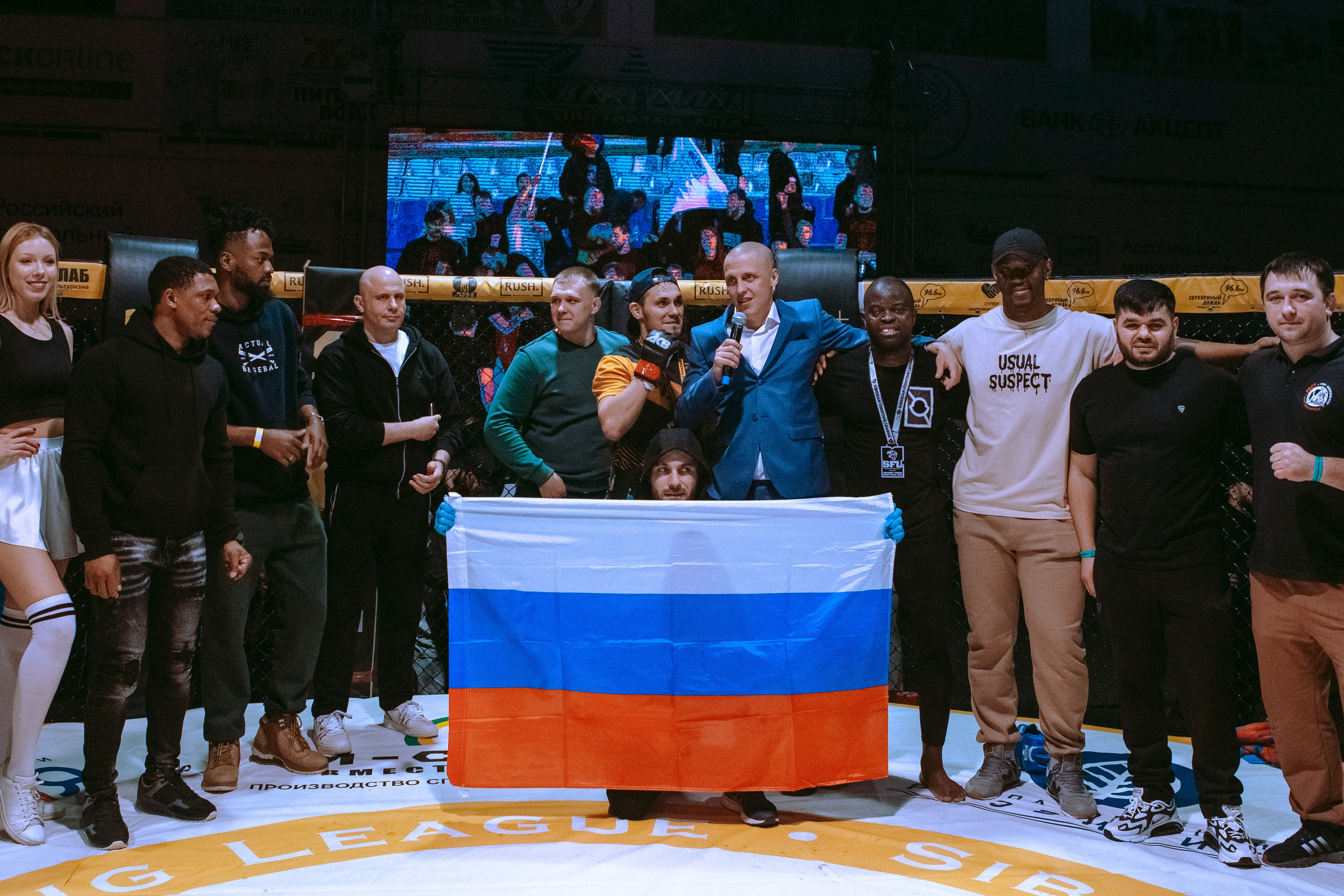 SFL 17 | Siberian Fighting League. Портретный фотограф в Москве Дарья Цезария