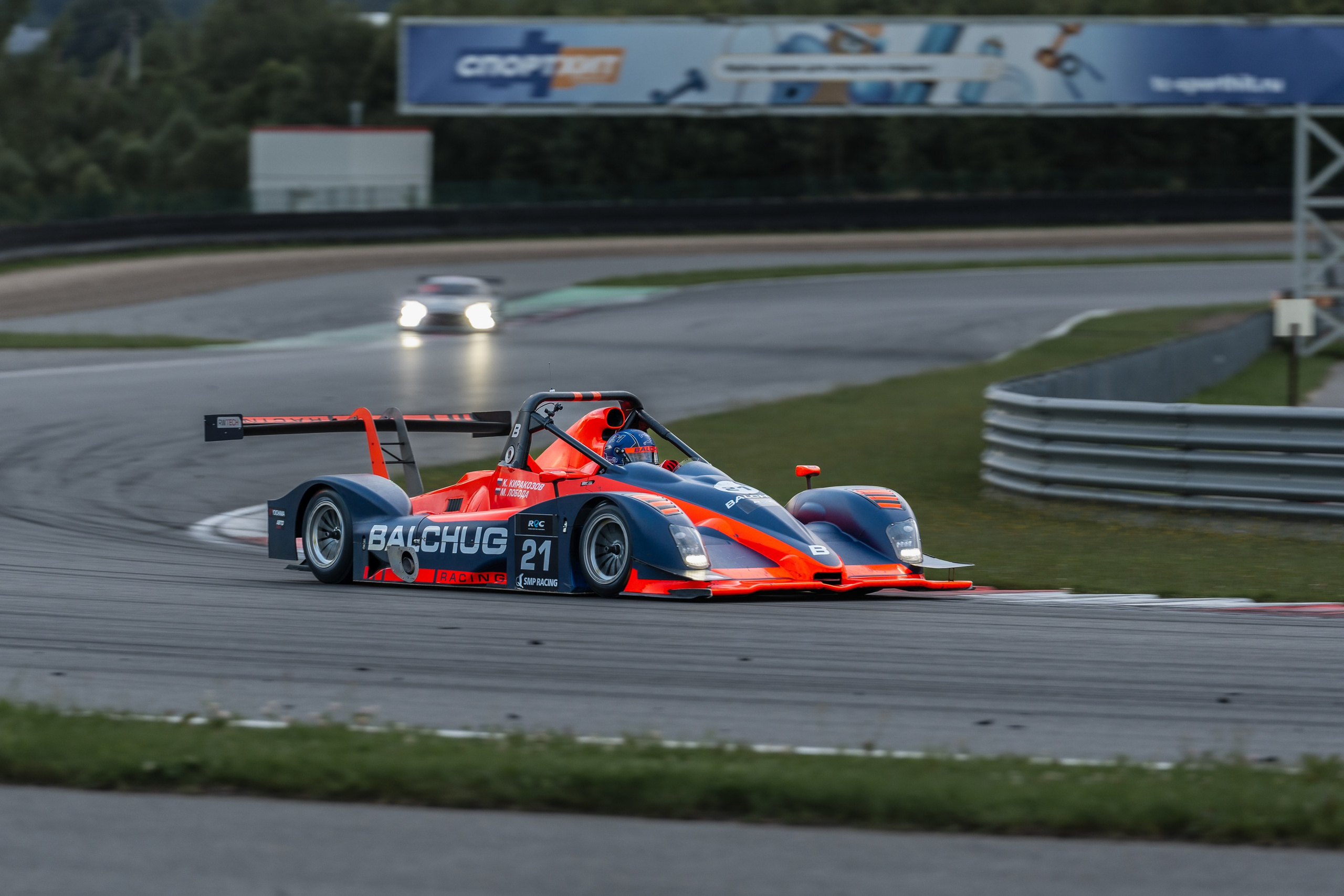 Фото четвертого этапа Российской серии гонок на выносливость. Фотограф Николай Прокофьев модельные тесты в Москве