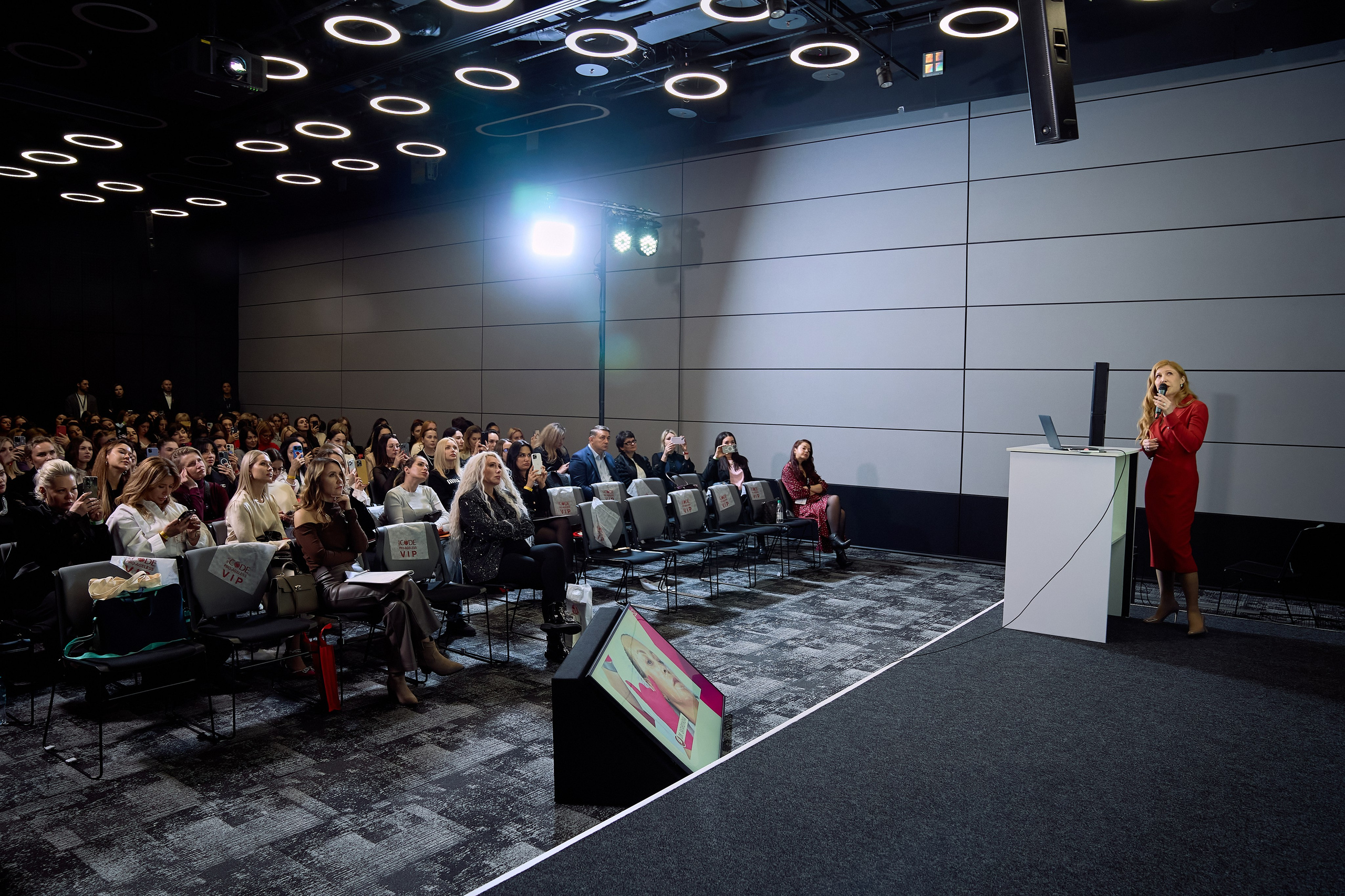 СПИКЕРЫ. PRO-AGELESS