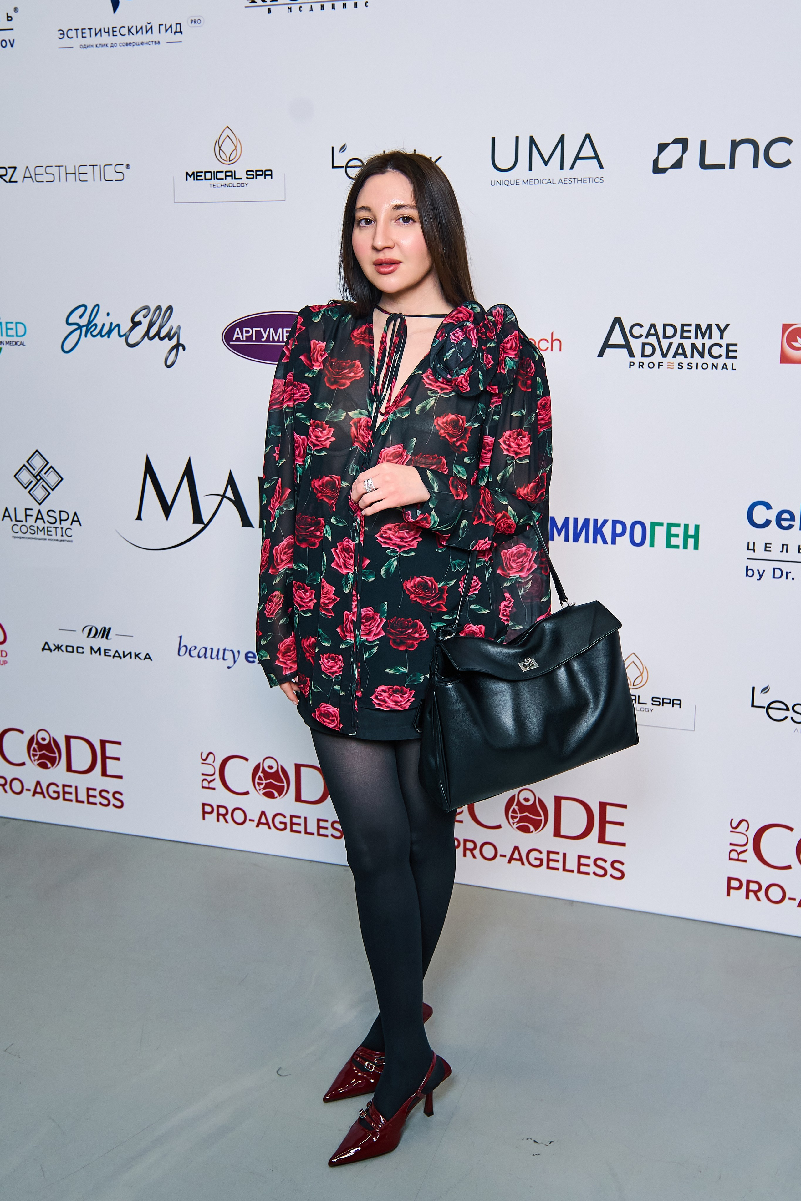 ПРЕСС ВОЛ. PRO-AGELESS