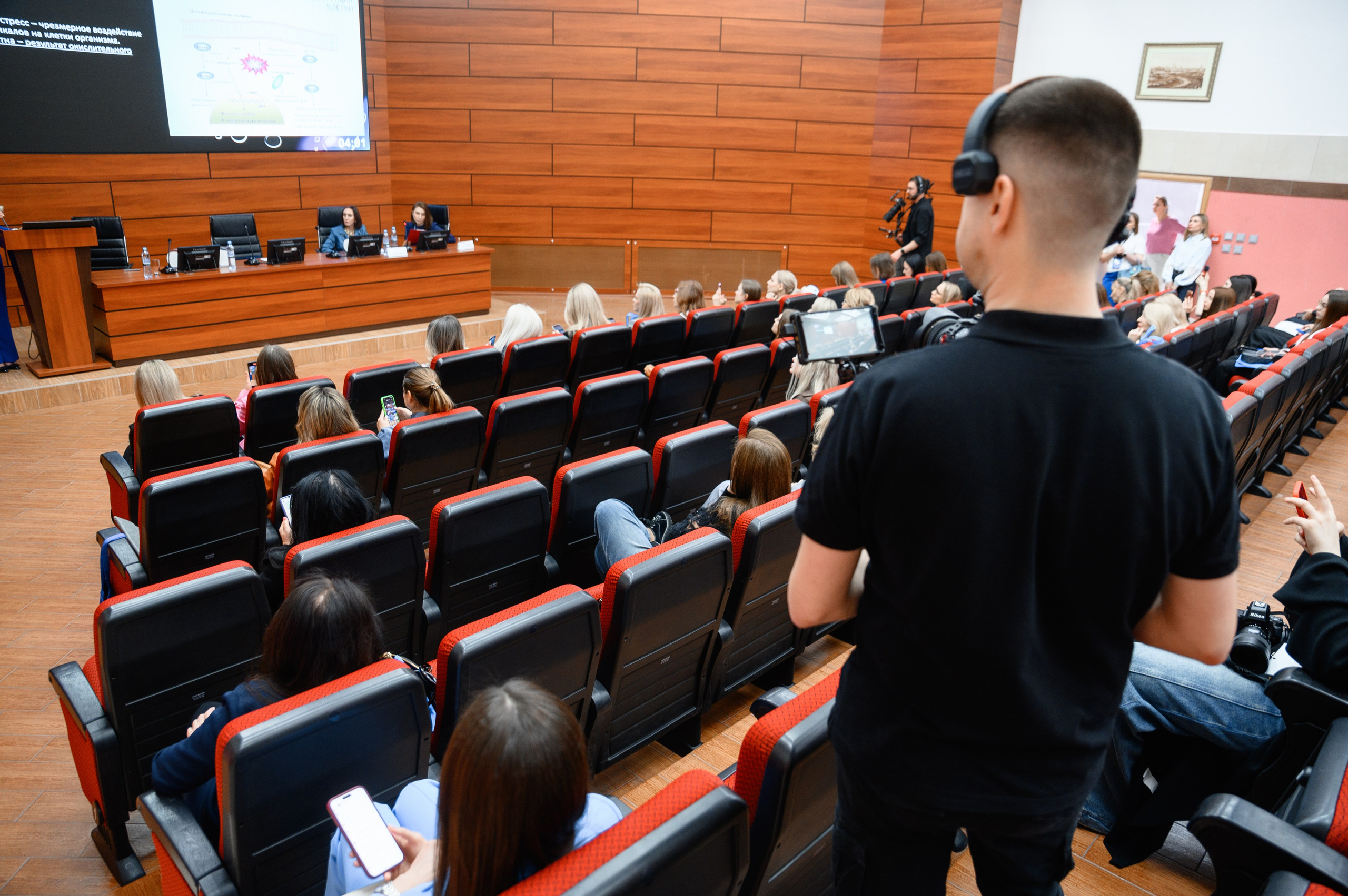 РАЗНОЕ. PRO-AGELESS