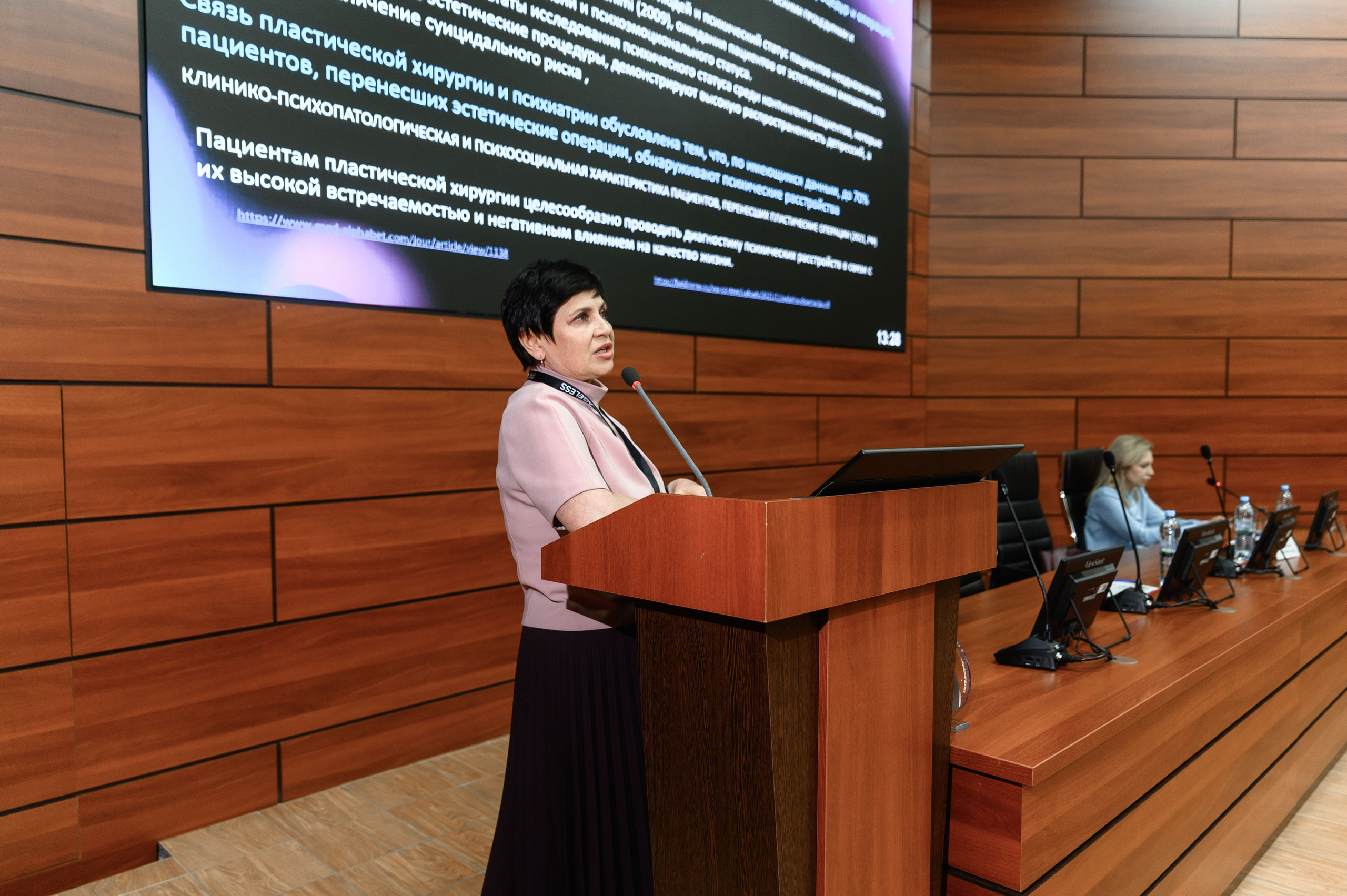 СПИКЕРЫ. PRO-AGELESS