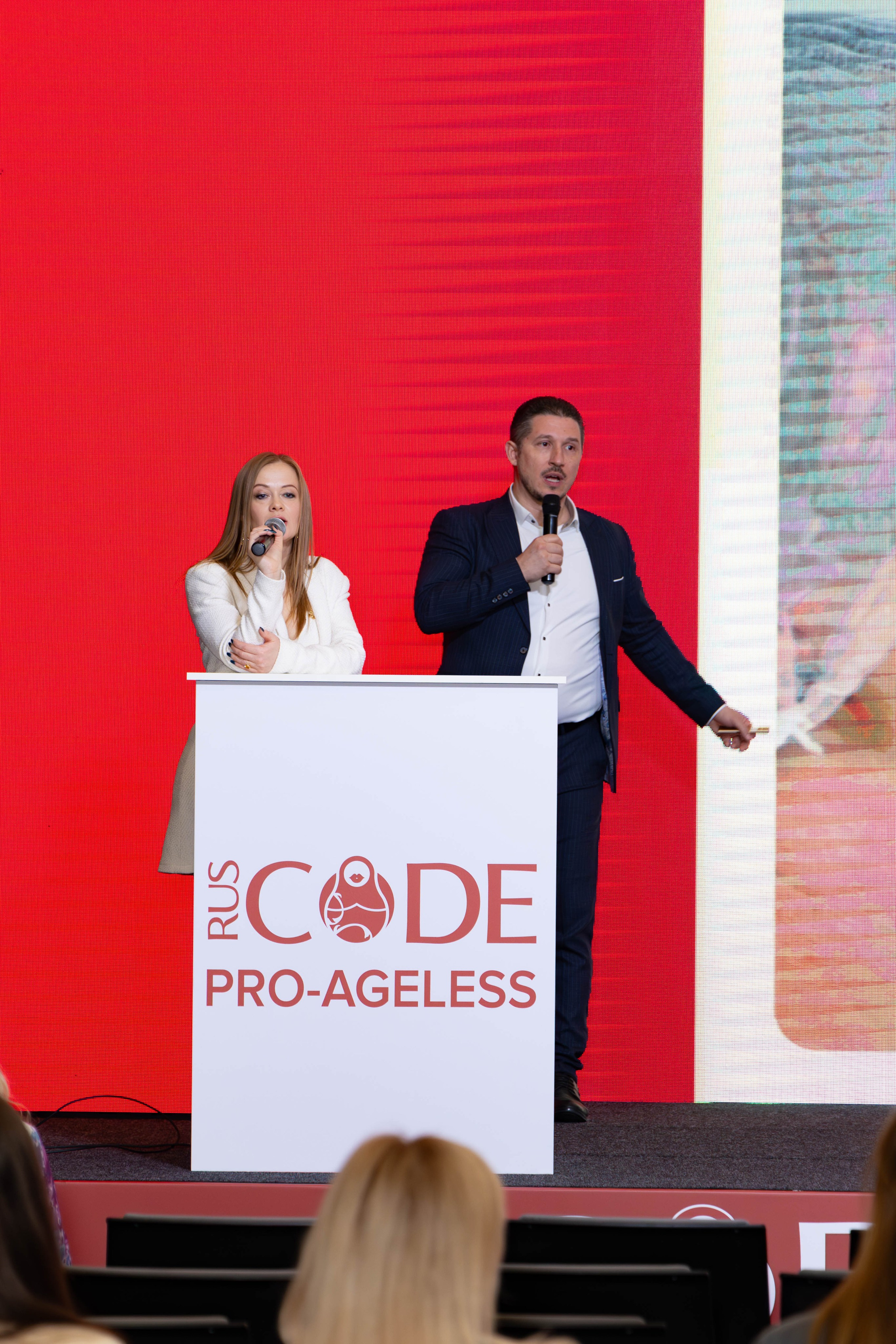 СПИКЕРЫ. PRO-AGELESS