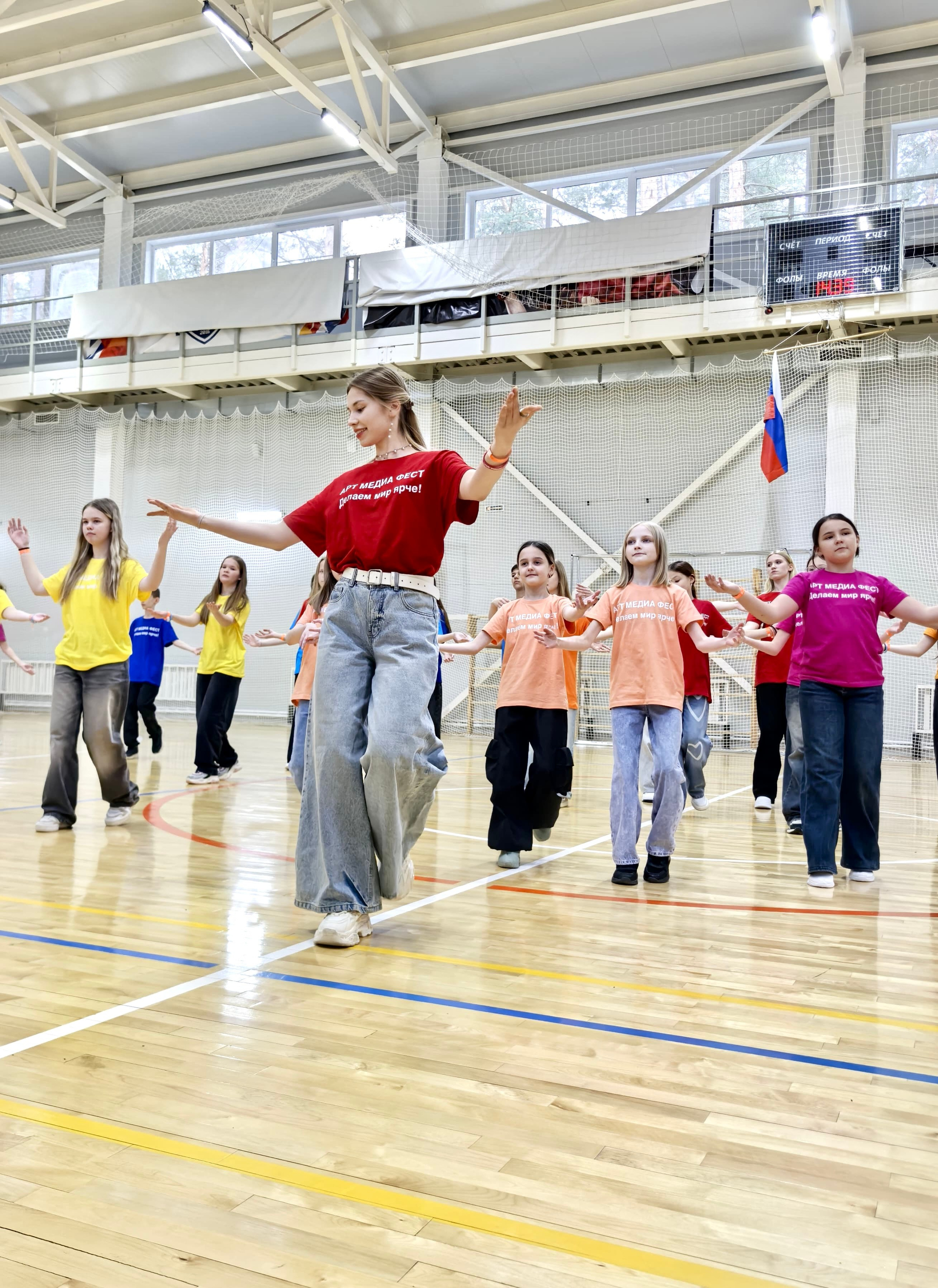 «Арт Медиа Фест» Весна 2025. АРТ МЕДИА ФЕСТИВАЛЬ