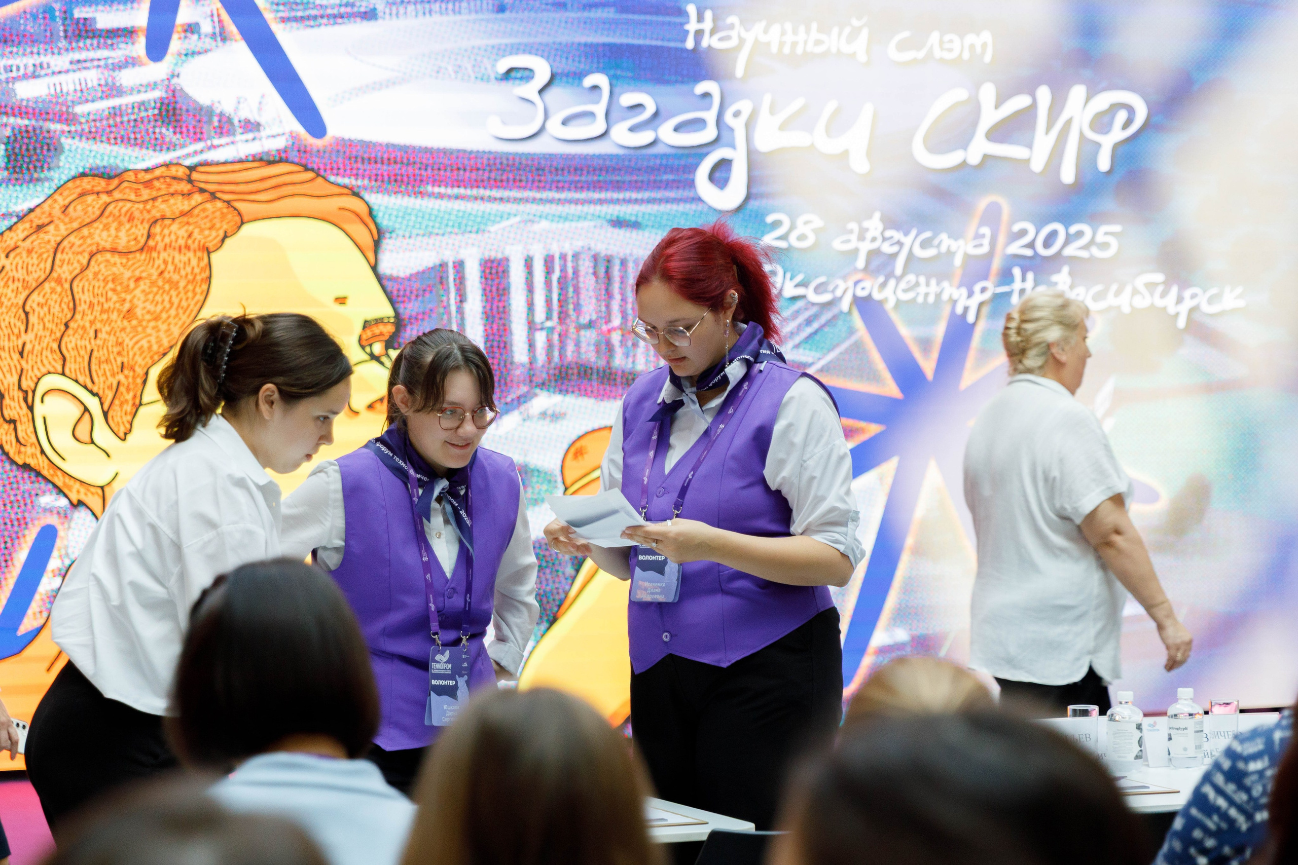 ТЕХНОПРОМ 2025 г. Репортажный фотограф в Новосибирске Алена Помазунова