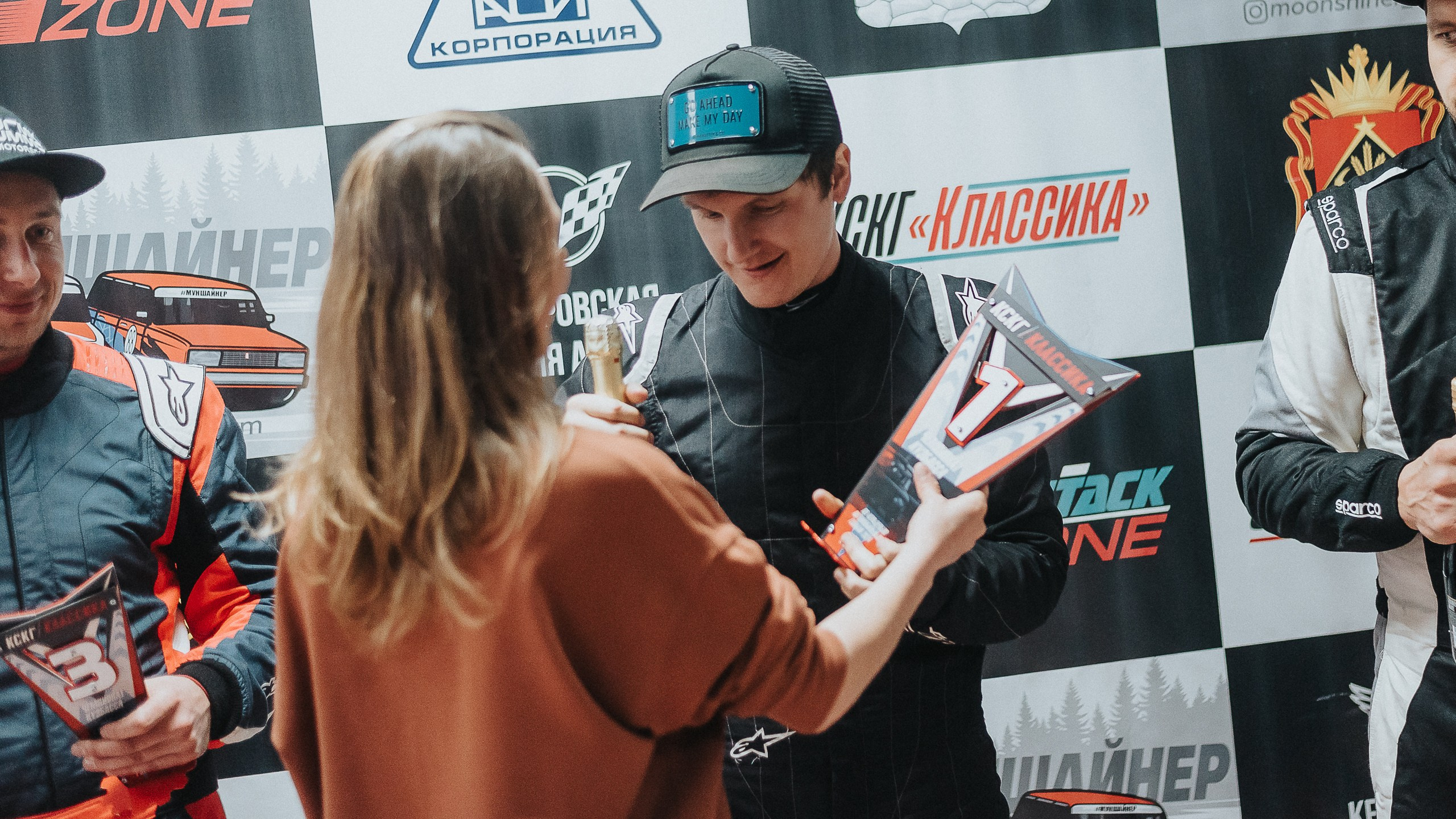 18.05.2024 — КСКГ Классика — Этап 1. Репортажный фотограф в Кемерово