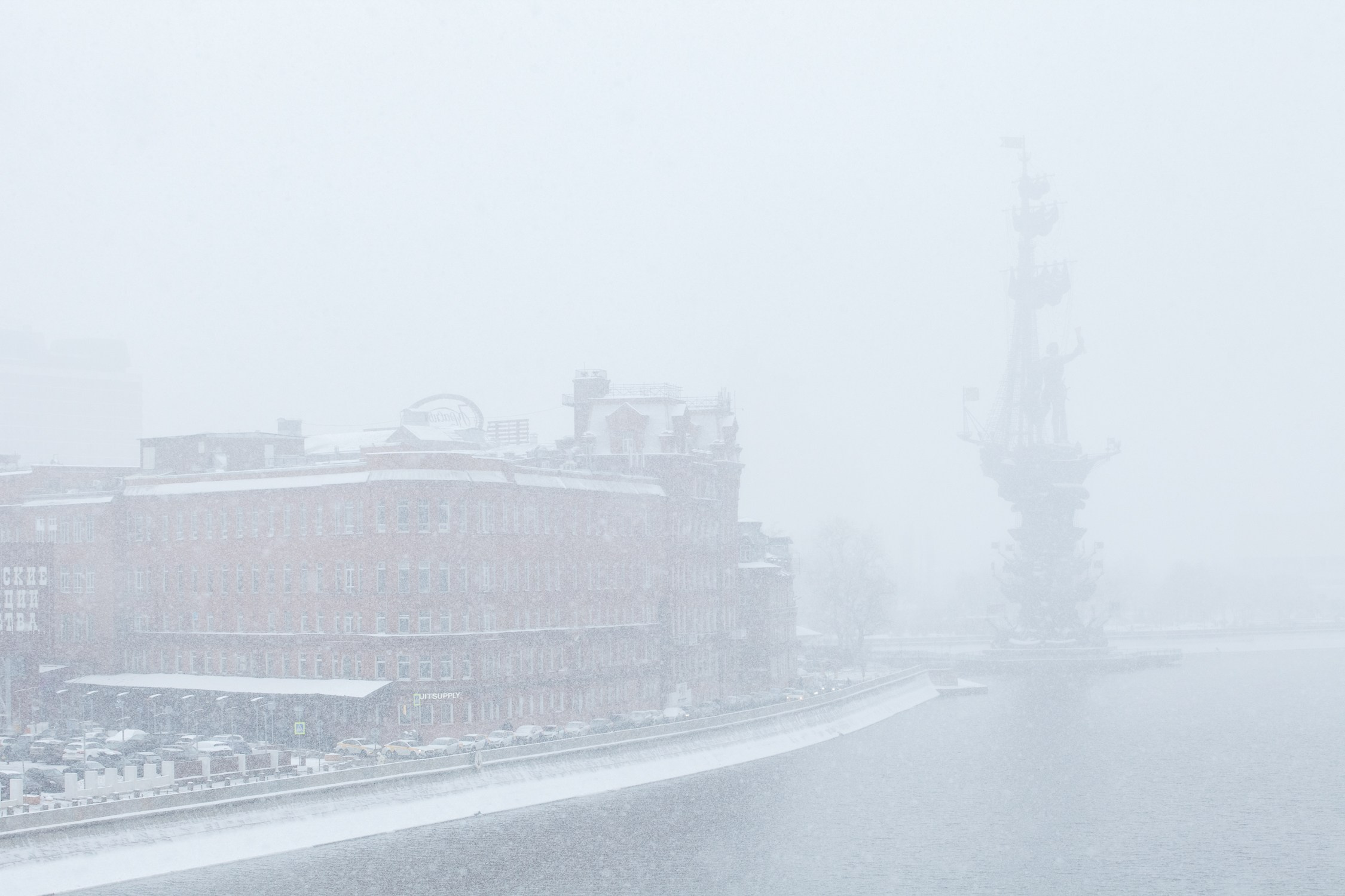 Город. Фотограф в Москве Татьяна Макотра
