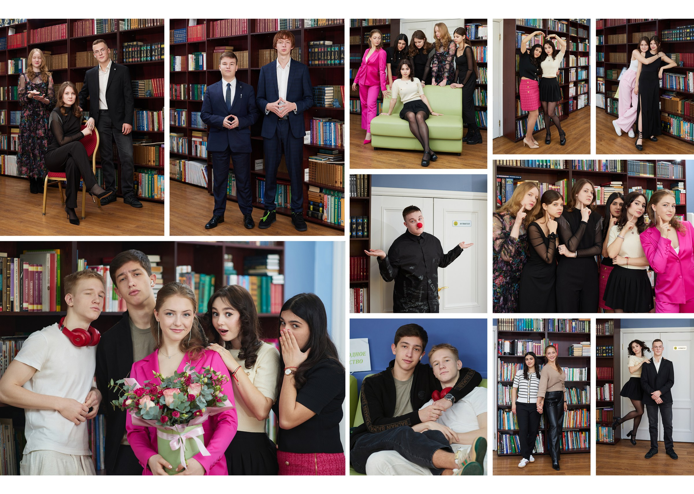 Большой альбом для маленького класса. Школьный фотограф Сергей Беликов