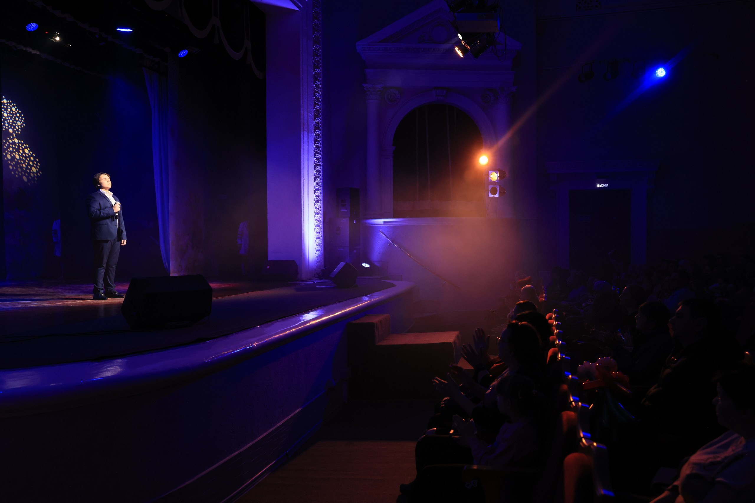 Концерт к 8 Марта в ДК «Металлург» г. Тула. Фотограф в Туле Крупский АнДРей. Фотостудия «КАДР71» в Туле