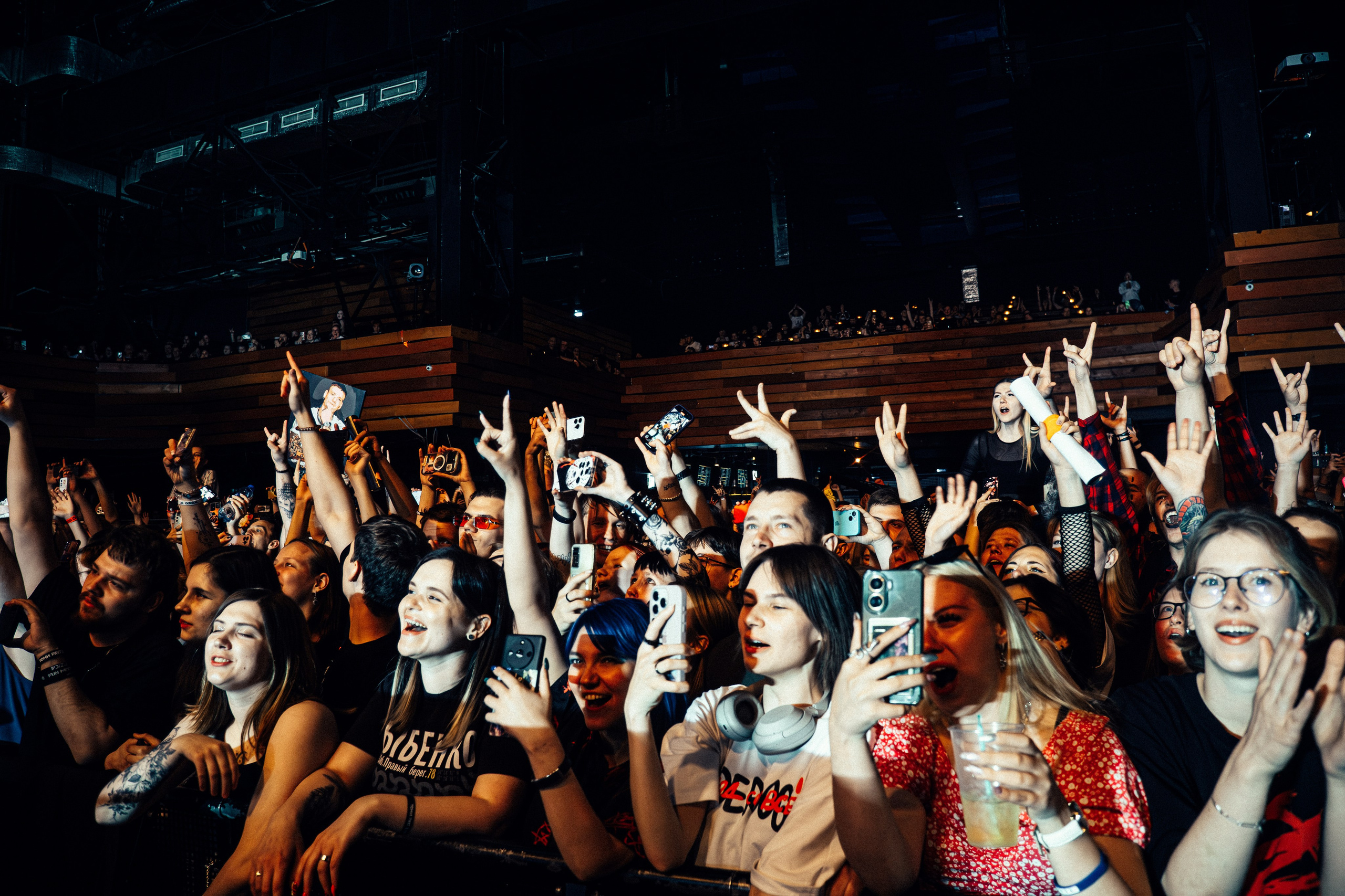 Гарри Топор & Тони Раут. Репортажный и портретный фотограф в Москве Кристина Волконская