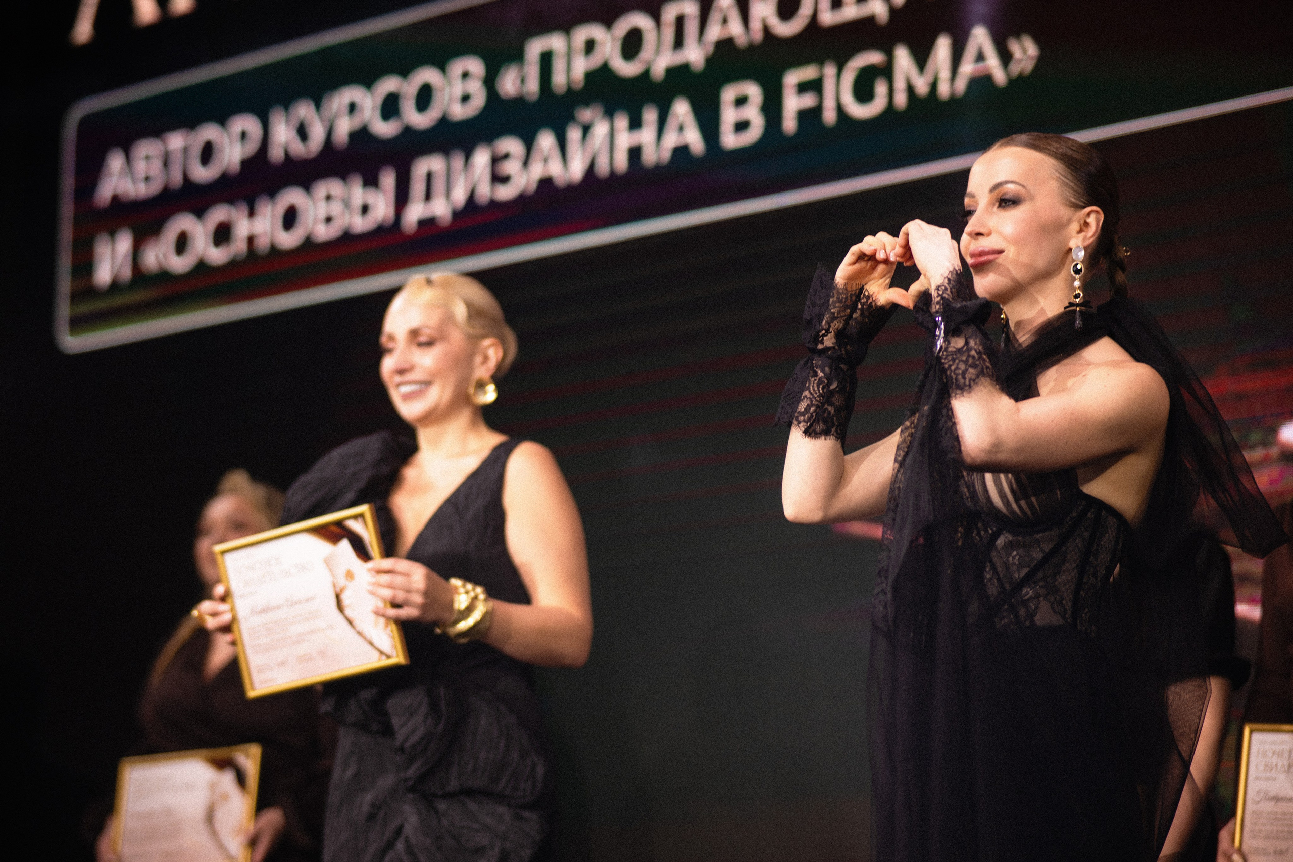 Репортажная съемка для ООО «Инстарт». Репортажный фотограф в Санкт-Петербурге: услуги и цены — Юра Порфирьев