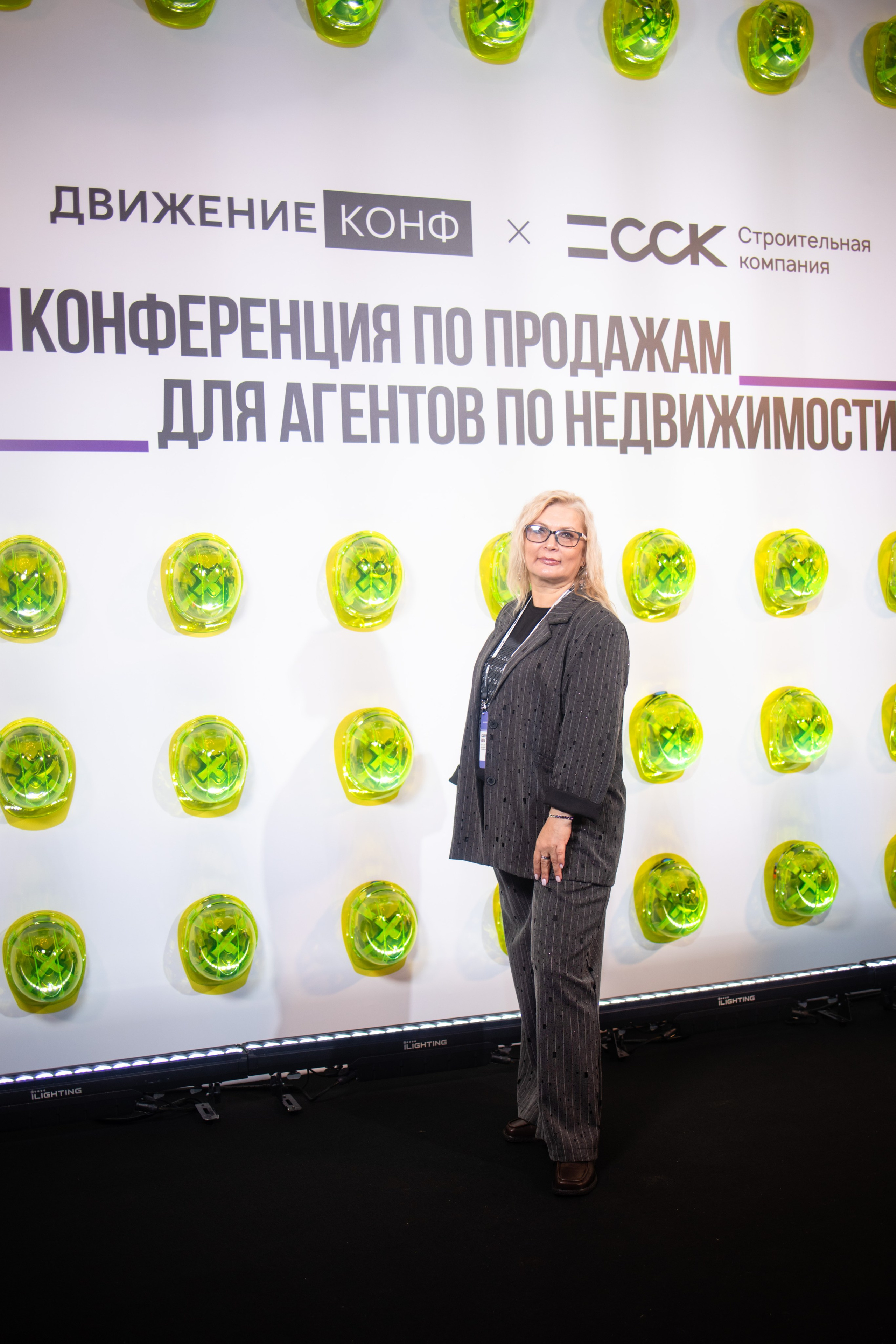Конференция ДвижениеКонф х ССК. Репортажный фотограф в Санкт-Петербурге: услуги и цены — Юра Порфирьев