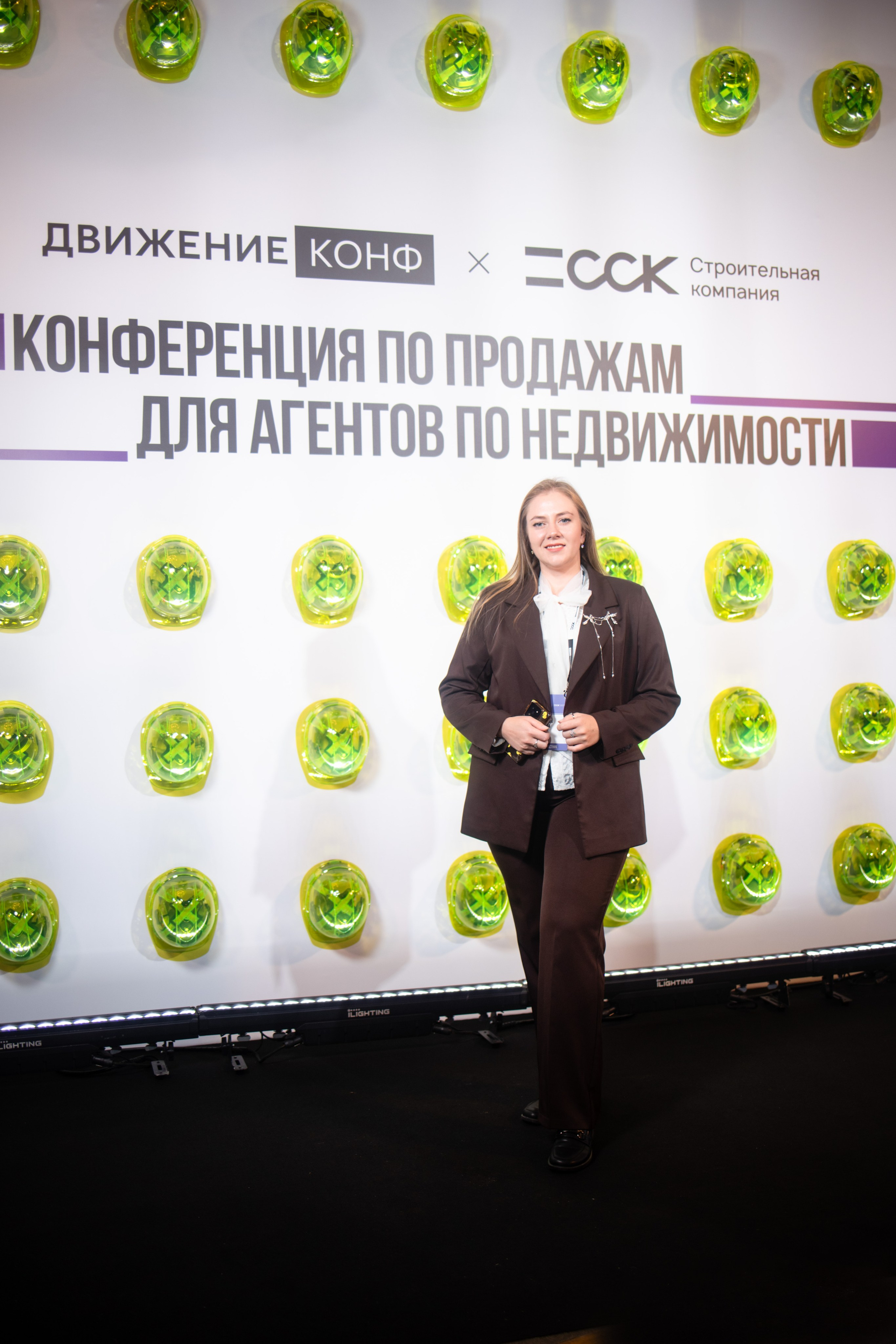 Конференция ДвижениеКонф х ССК. Репортажный фотограф в Санкт-Петербурге: услуги и цены — Юра Порфирьев