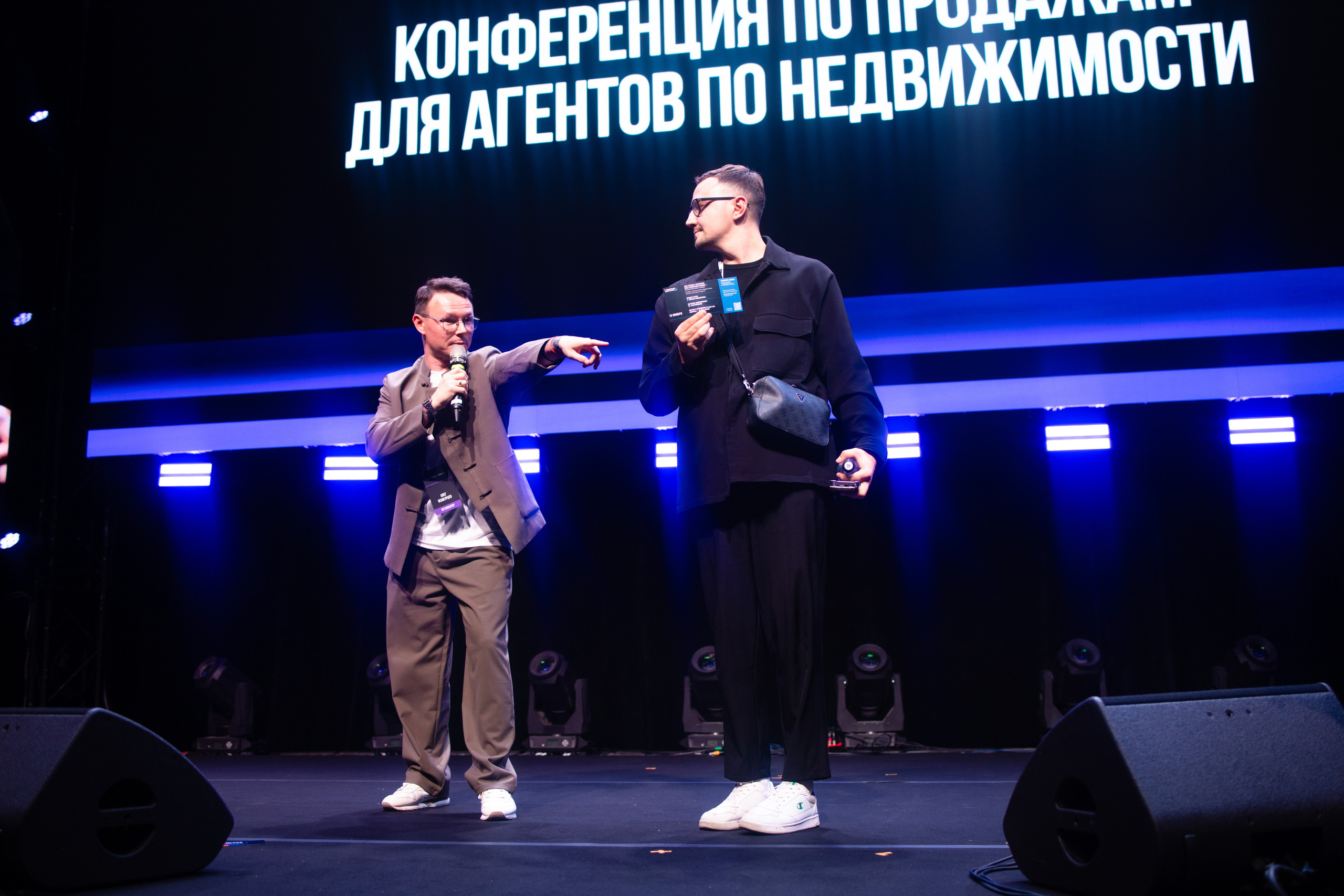 Конференция ДвижениеКонф х ССК. Репортажный фотограф в Санкт-Петербурге: услуги и цены — Юра Порфирьев