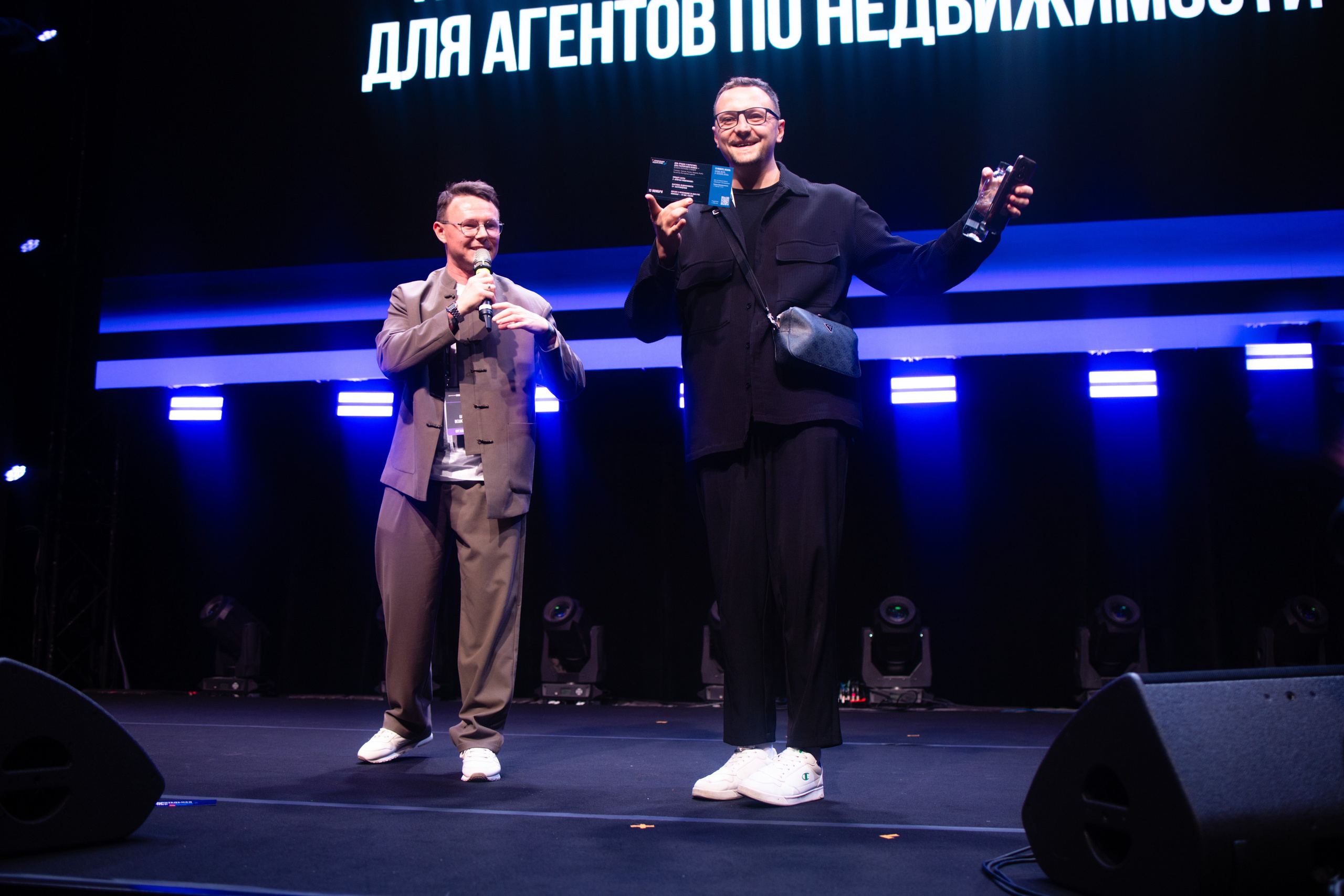 Конференция ДвижениеКонф х ССК. Репортажный фотограф в Санкт-Петербурге: услуги и цены — Юра Порфирьев