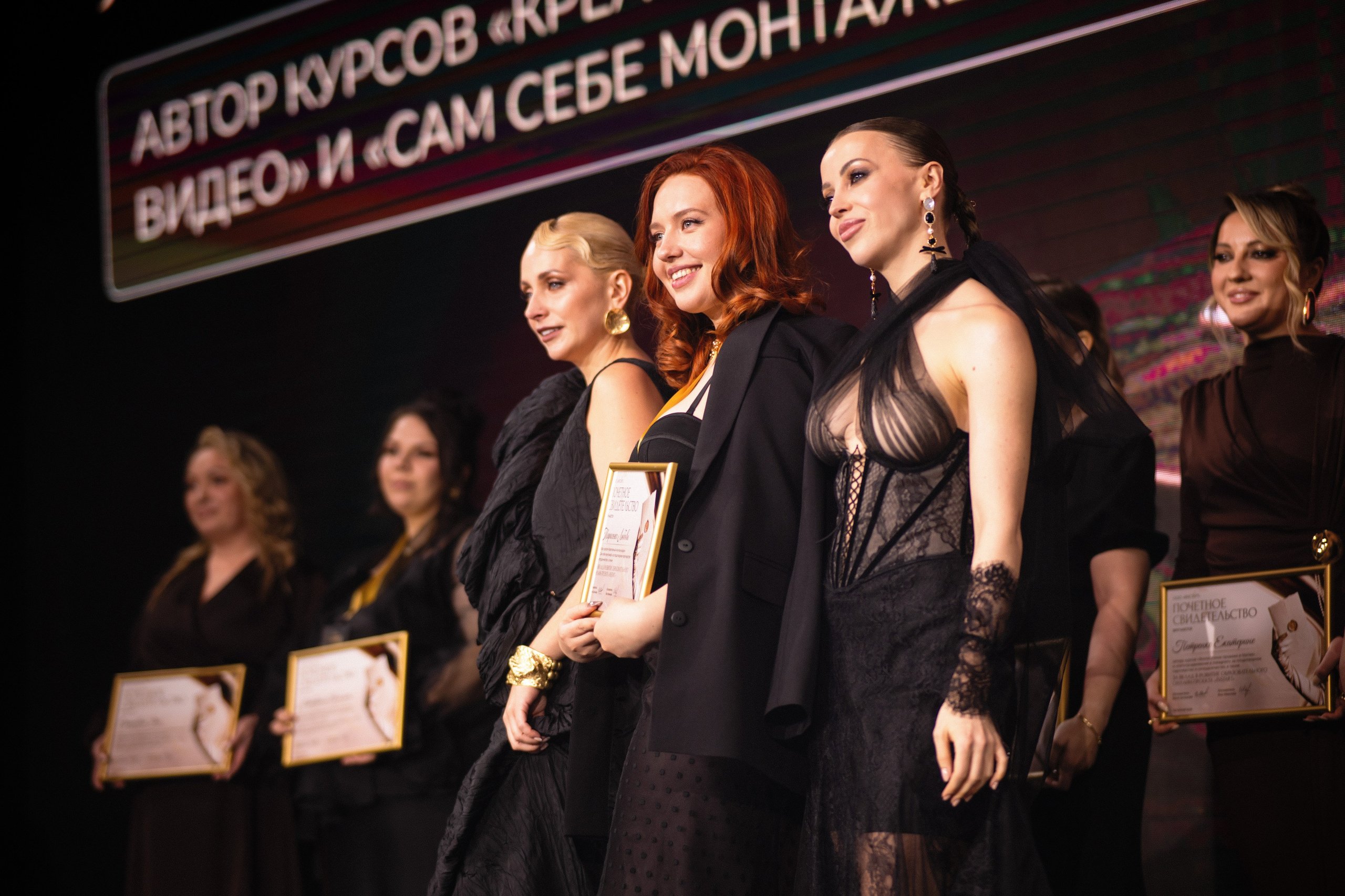 Репортажная съемка для ООО «Инстарт». Репортажный фотограф в Санкт-Петербурге: услуги и цены — Юра Порфирьев