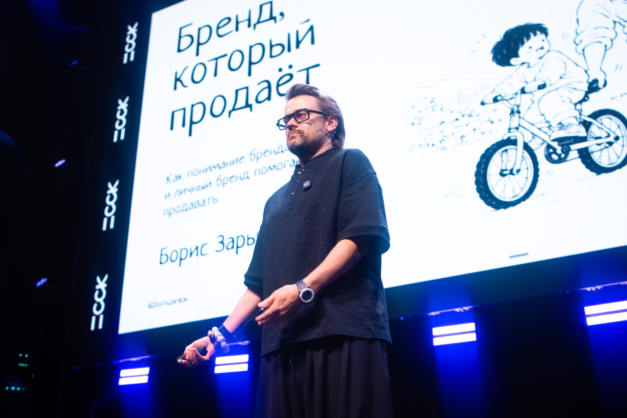 Конференция ДвижениеКонф х ССК. Репортажный фотограф в Санкт-Петербурге: услуги и цены — Юра Порфирьев