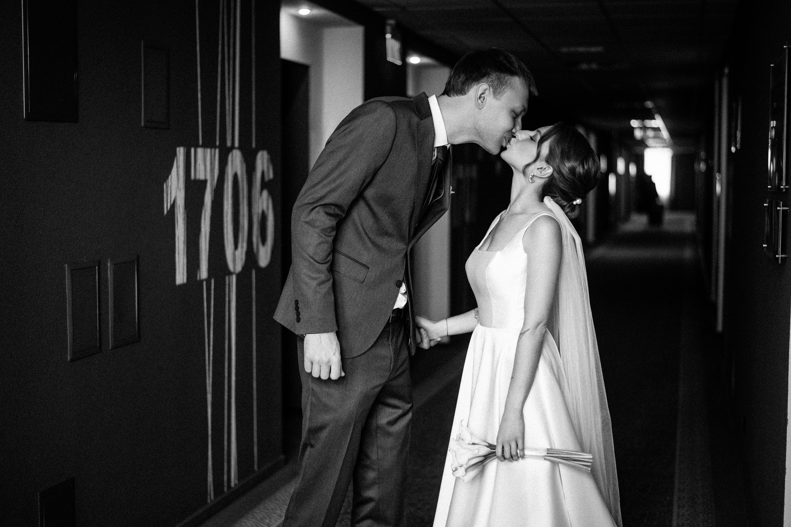 Екатерина & Михаил. Фотограф в Екатеринбурге Веретенова Наталья