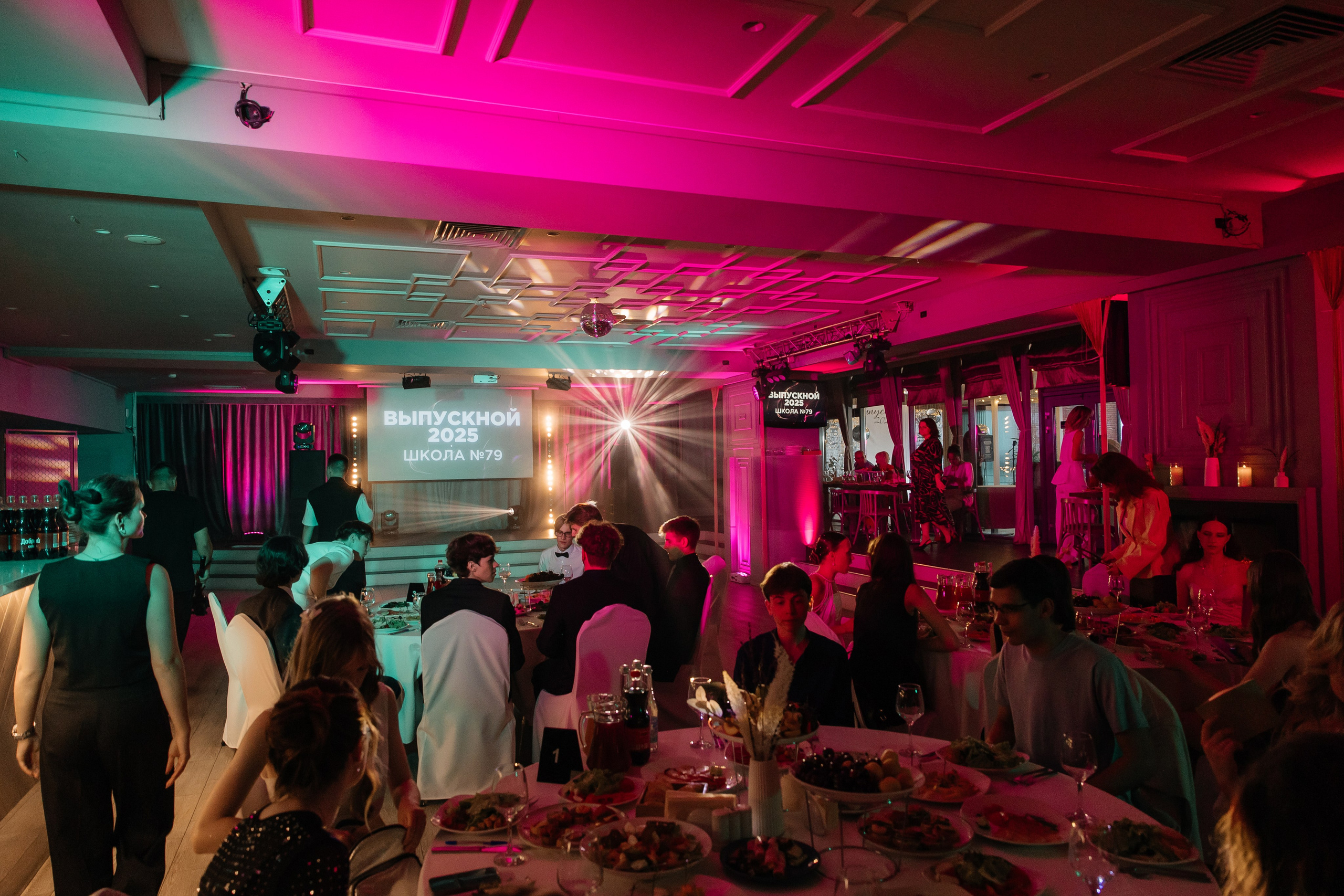 2025 Выпускной школа 79. Свадебный и Репортажный фотограф Нижний Новгород Москва Ежов Иван