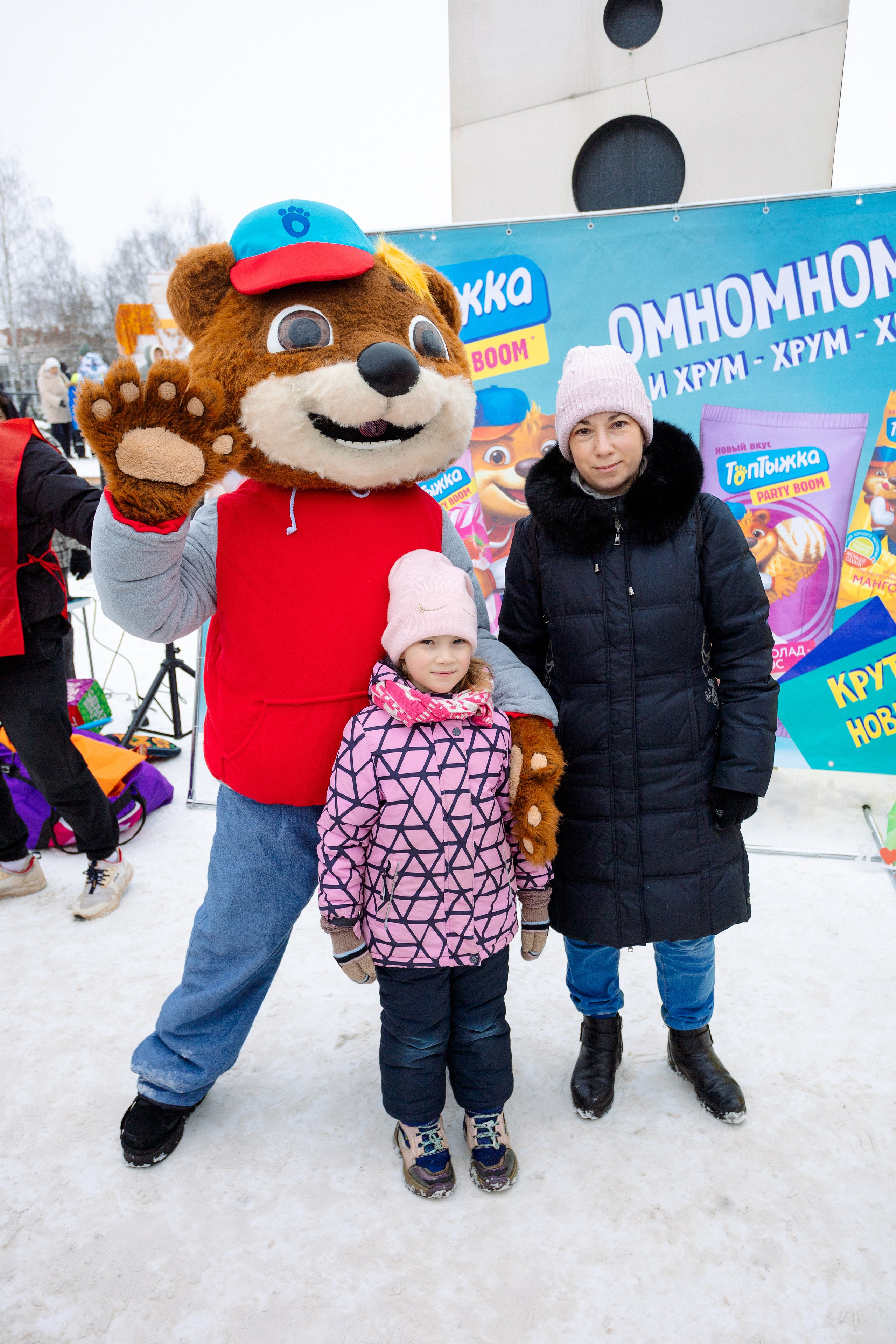 РЕПОРТАЖ: ТОПТЫЖКА 01.03.2025. Профессиональный фотограф в Ижевске Леша Петров