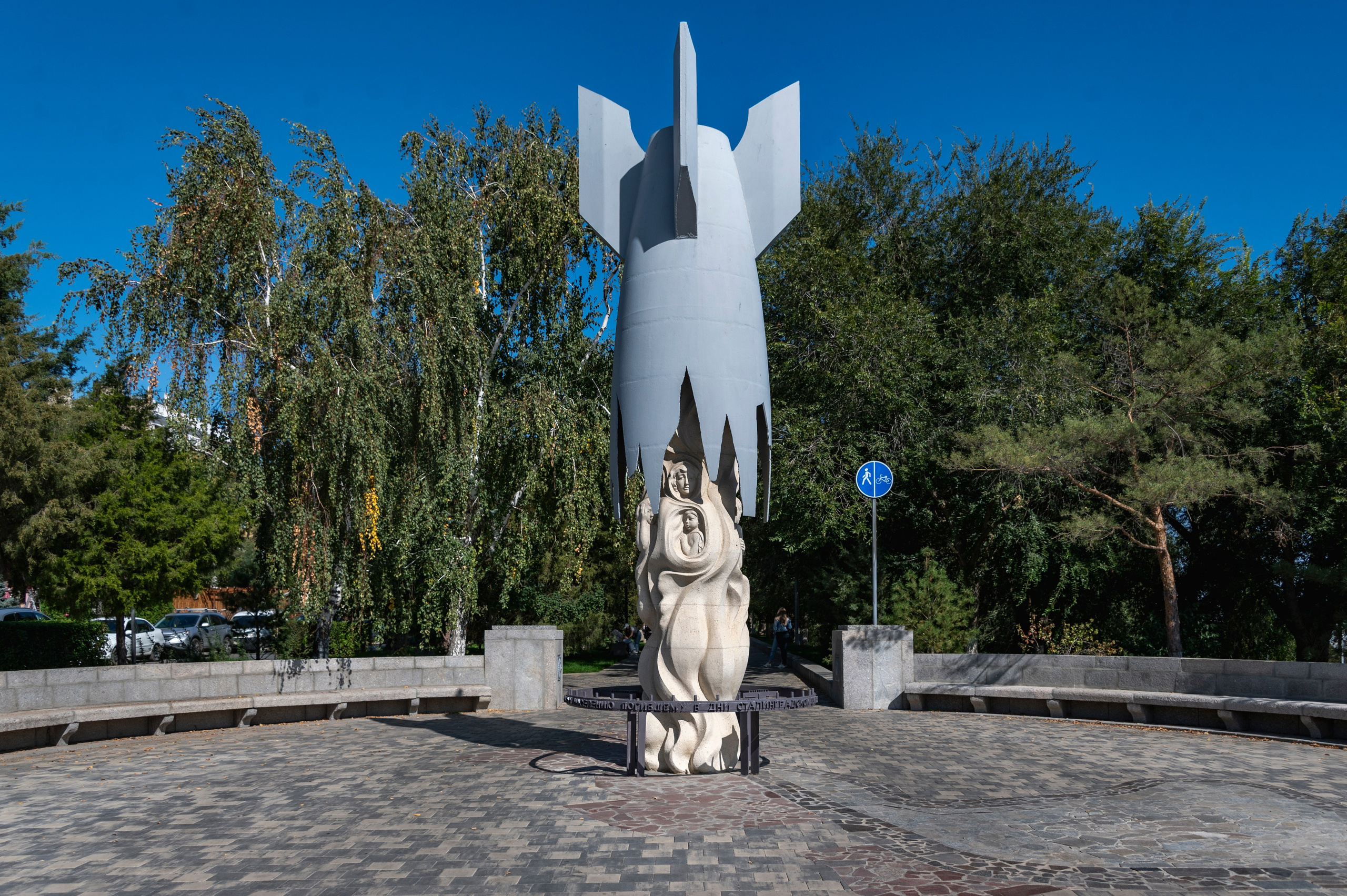 Волгоград. Сентябрь 2023. Фотограф Роман Адлер