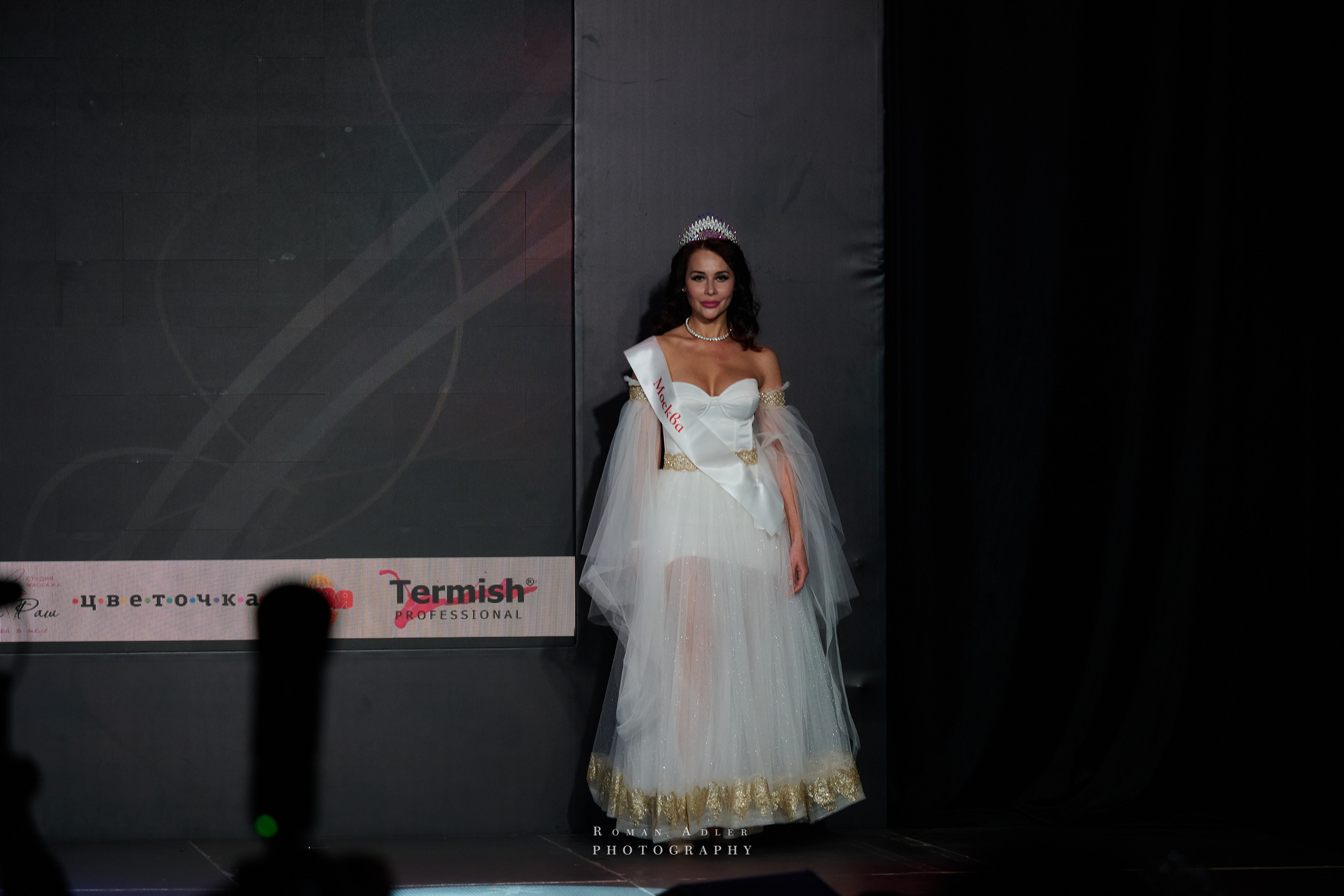 Королева Москвы и Московской области. Фотограф Роман Адлер