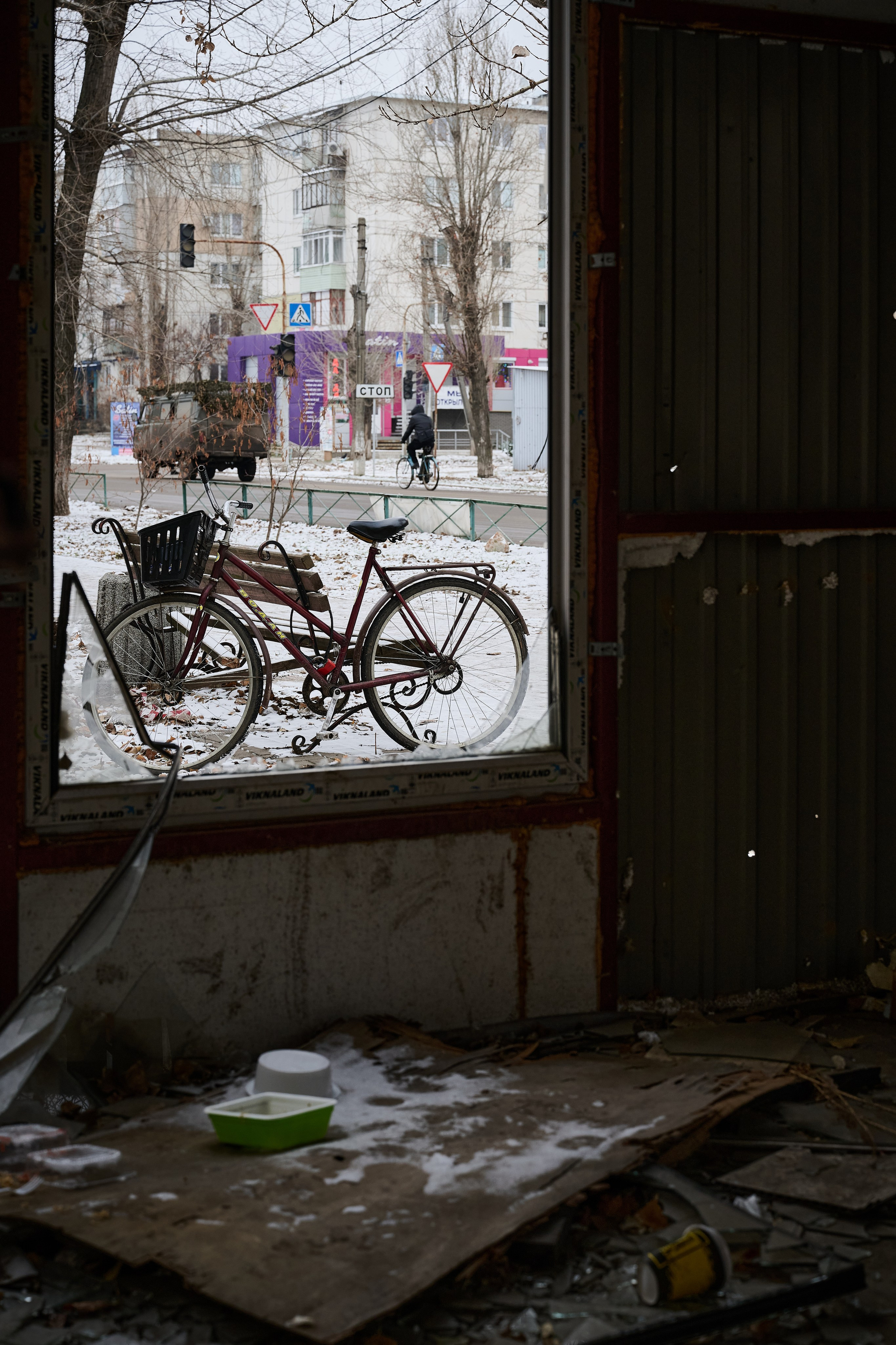 Рубежное. Декабрь 2024. Фотограф Роман Адлер