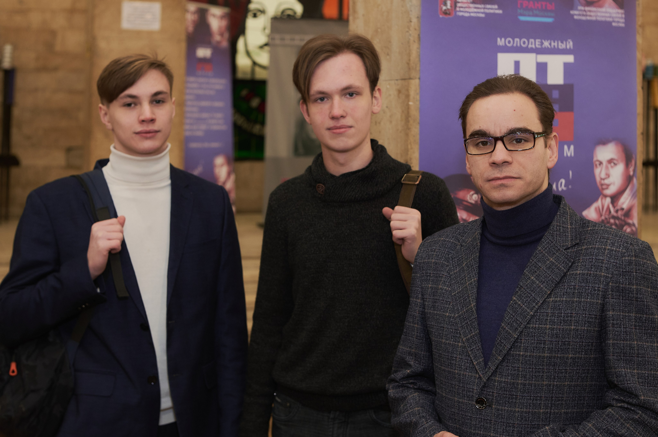 Молодежный форум «Отвага». Фотограф Роман Адлер