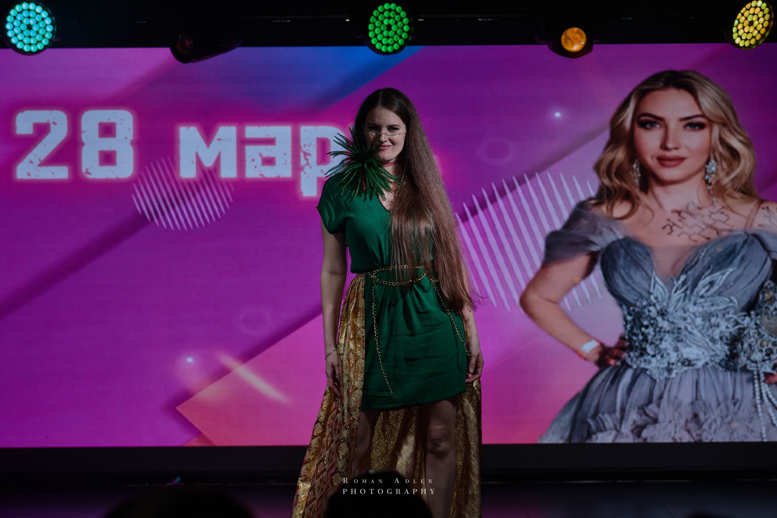 Фест музыки и моды. (ДР Лели Хаммер). Фотограф Роман Адлер