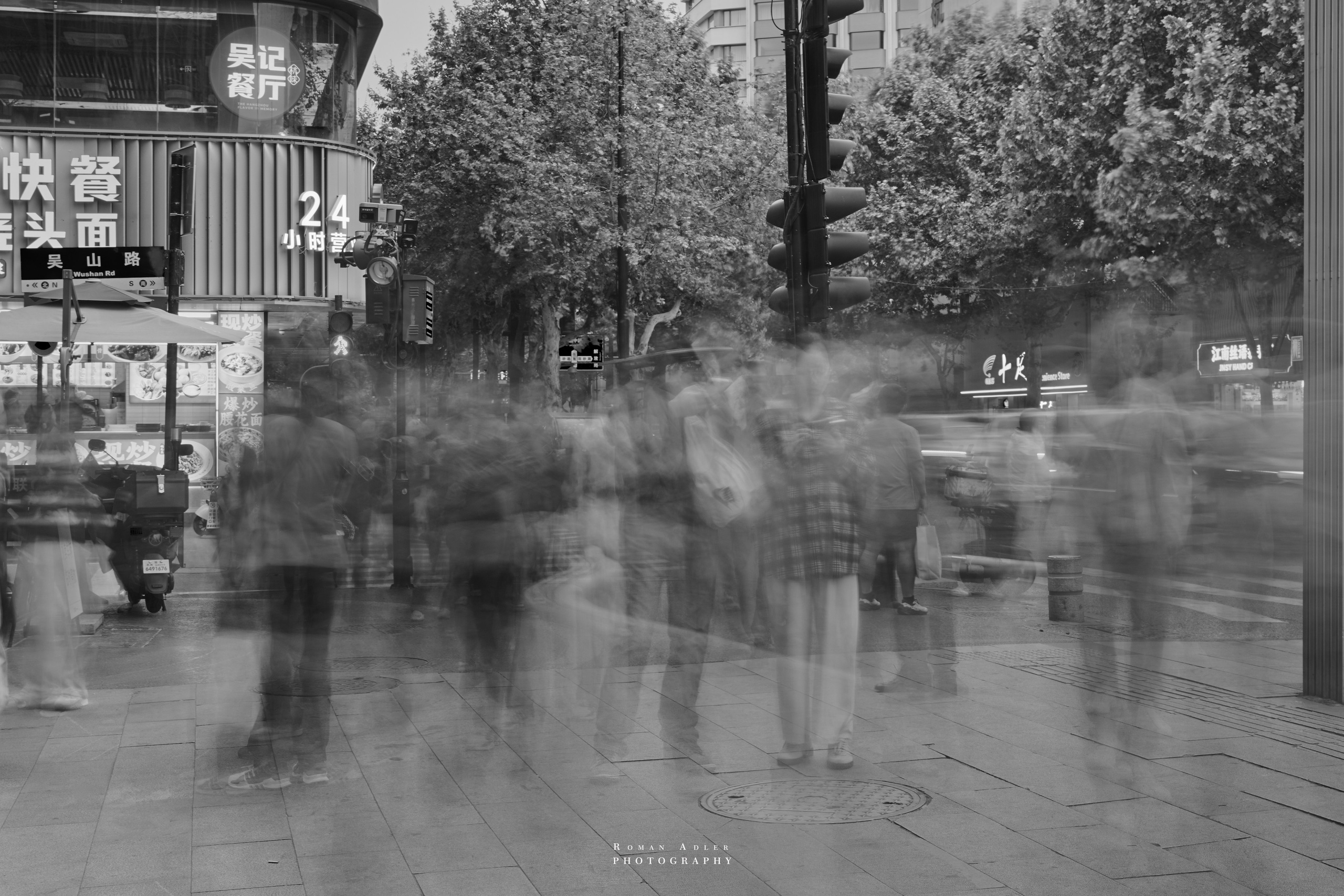 Ханчжоу. Дыхание города. Photographer Roman Adler