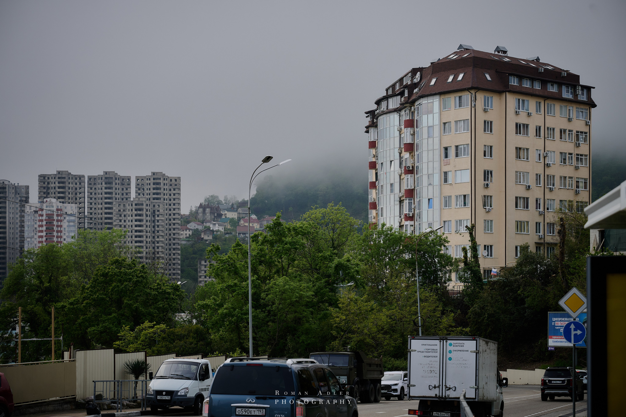 Сочи. Апрель 2025. Фотограф Роман Адлер