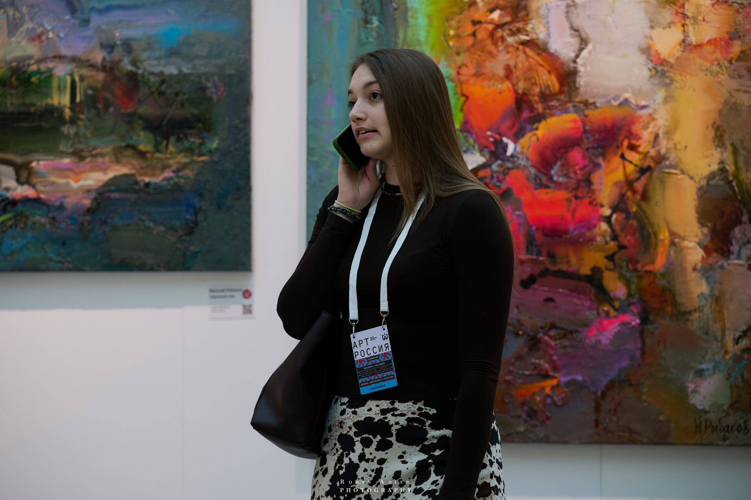 АРТ Россия 2026. Фотограф Роман Адлер