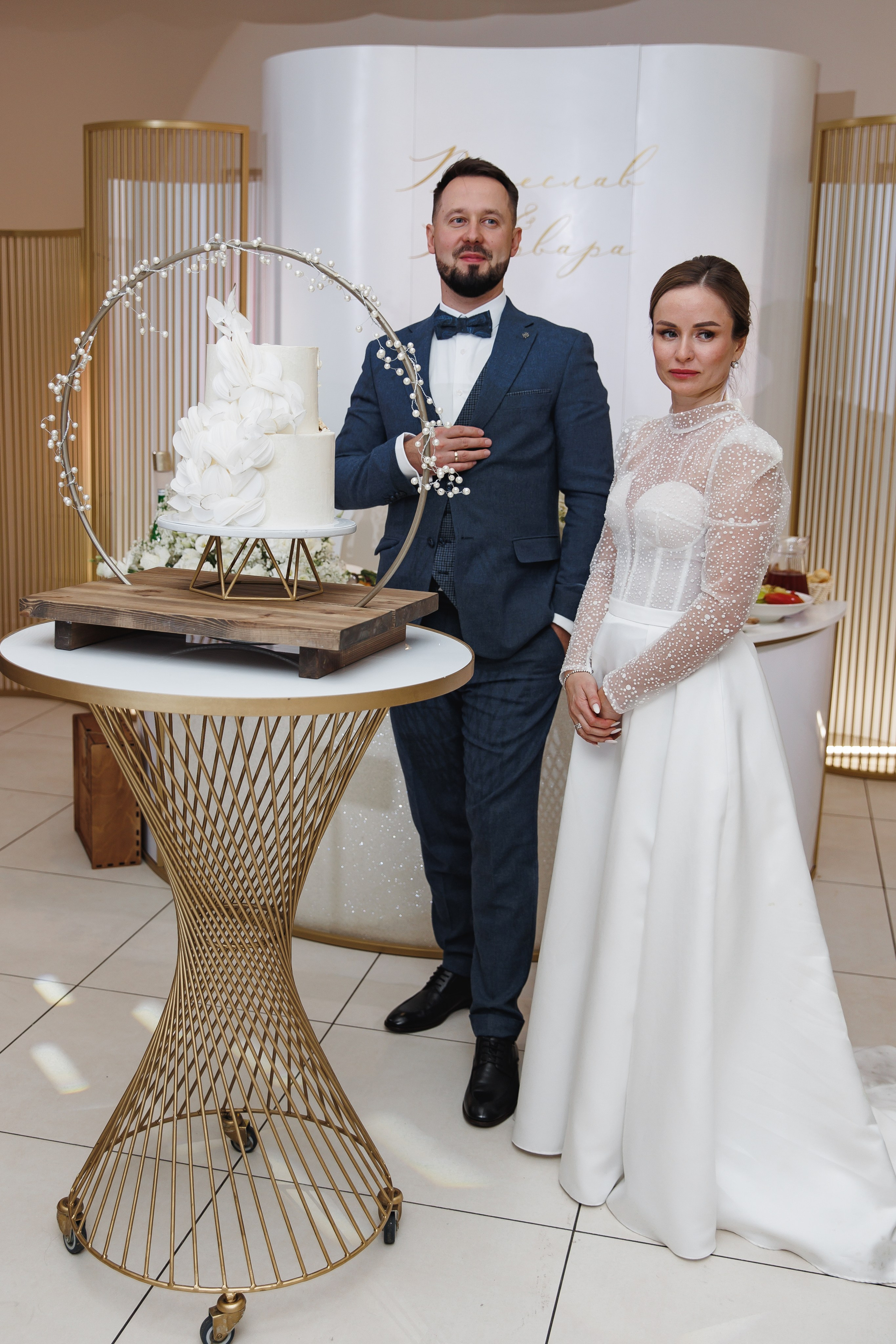 Вячеслав и Варвара. Wedding photographer in St. Petersburg, Europe and Israel Anna Agafon