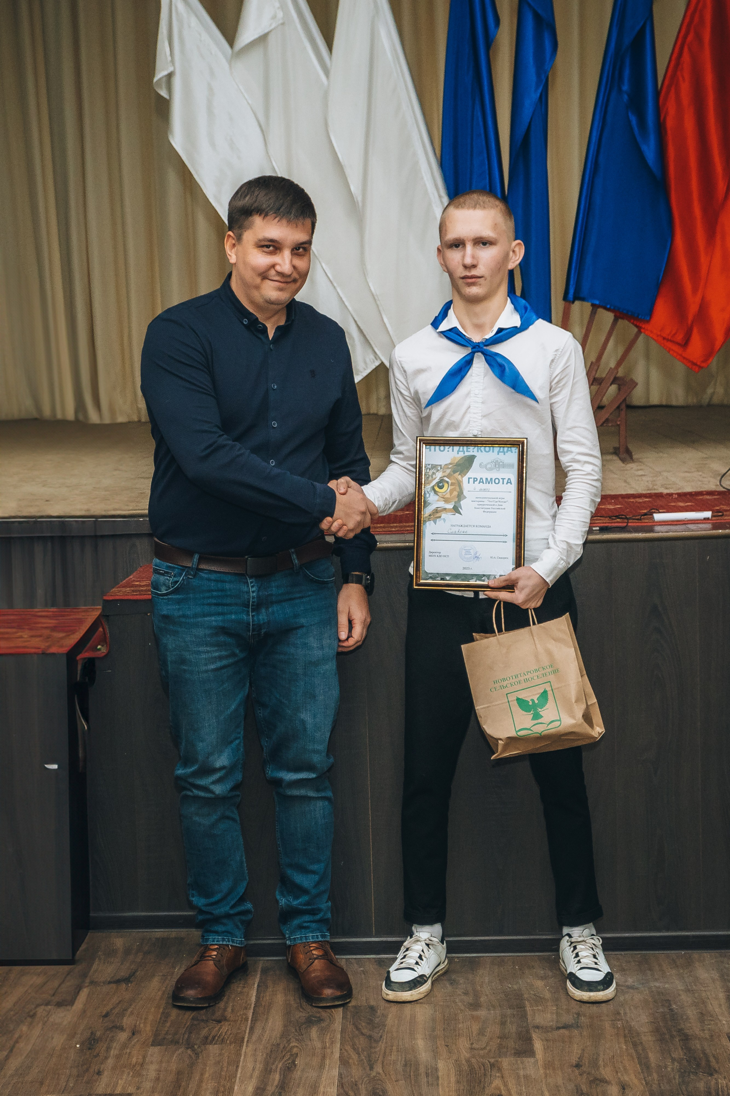 «Что? Где? Когда?». Новотитаровский Дом культуры